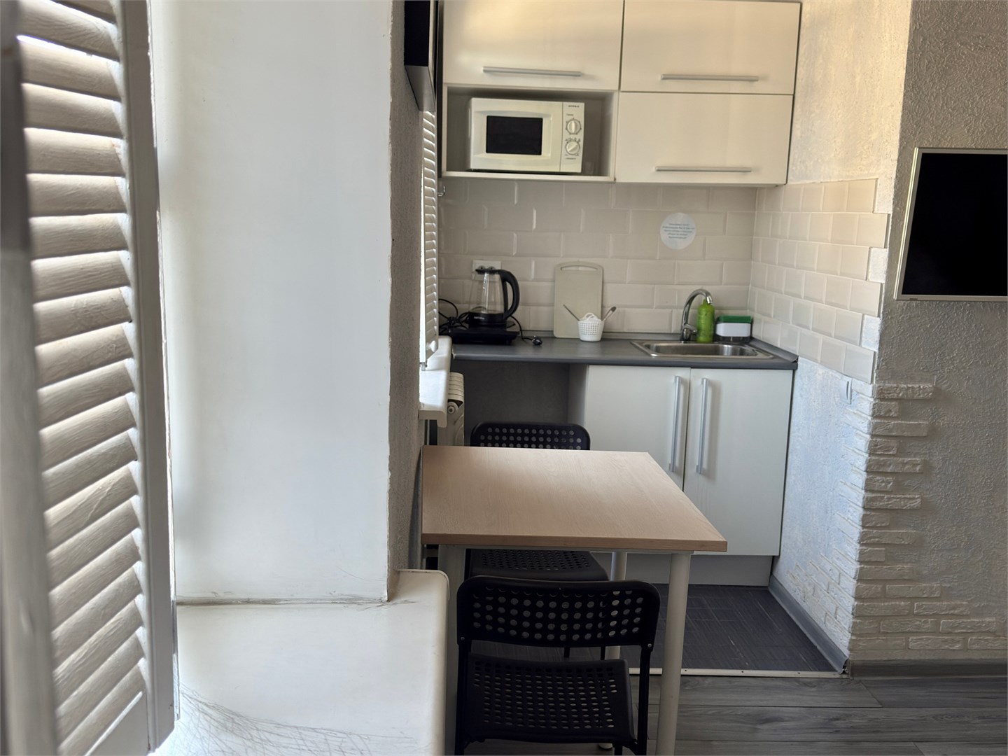 Мансардная студия в Green Grape SyncotelHome