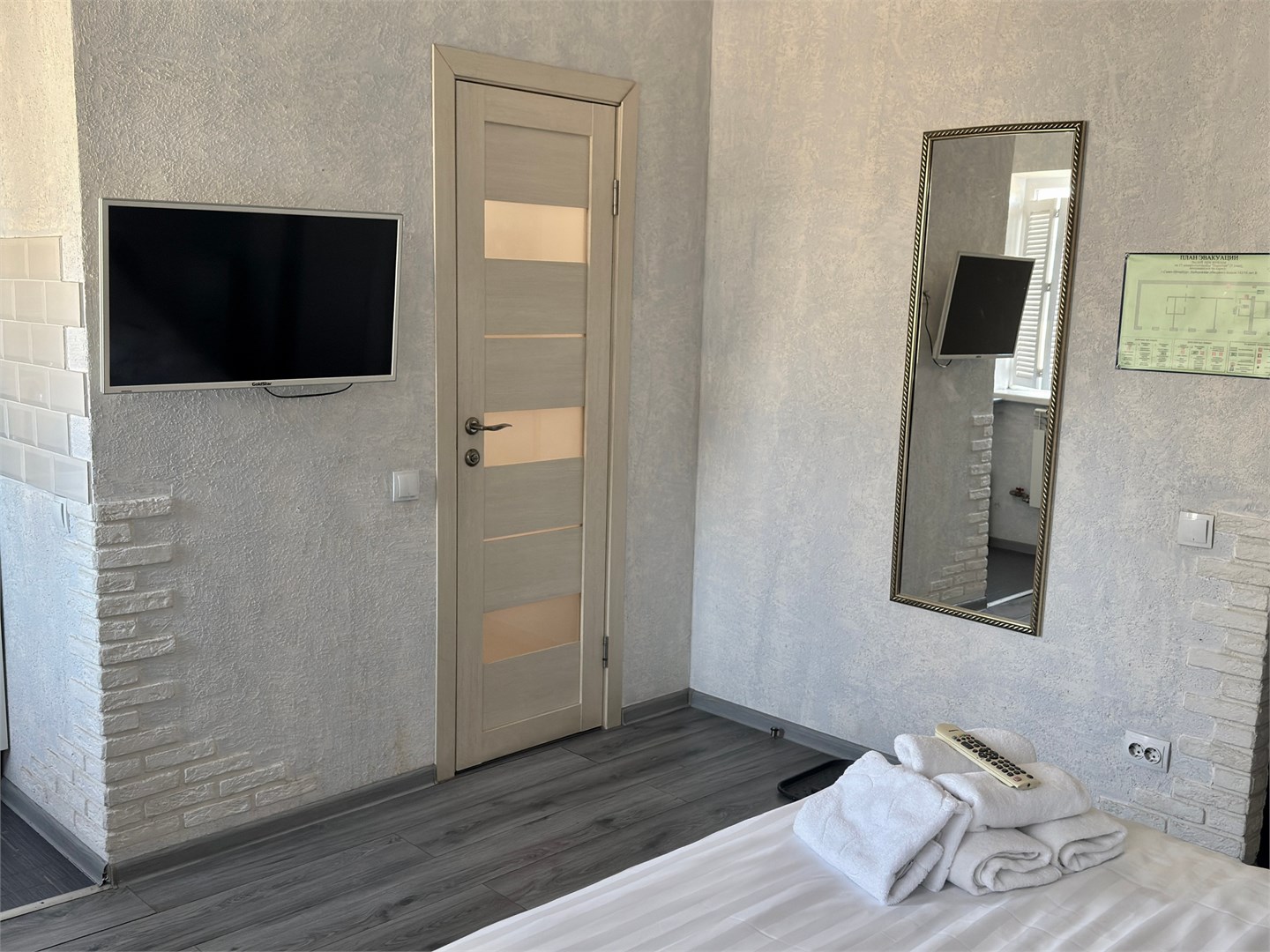Мансардная студия в Green Grape SyncotelHome