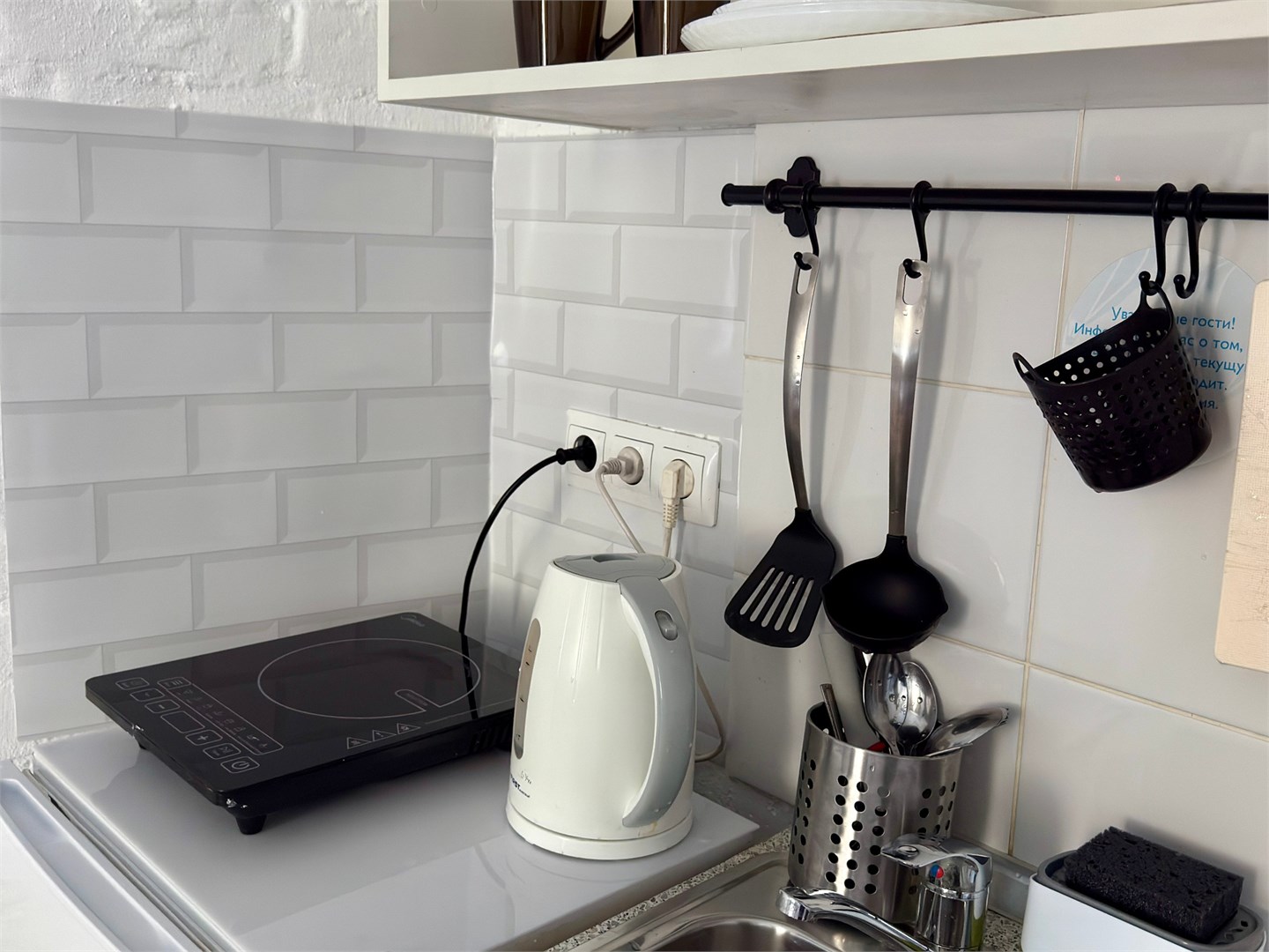 Улучшенная студия с двумя раздельными кроватями в Green Grape SyncotelHome