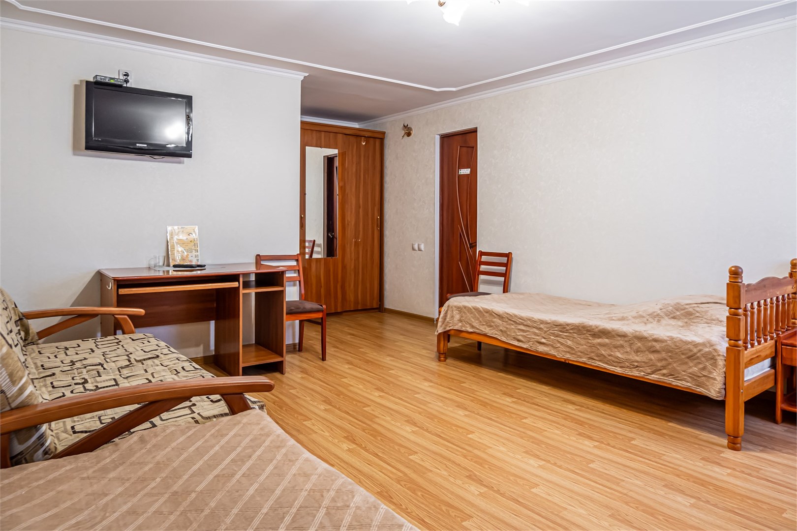 Семейный номер в Vita