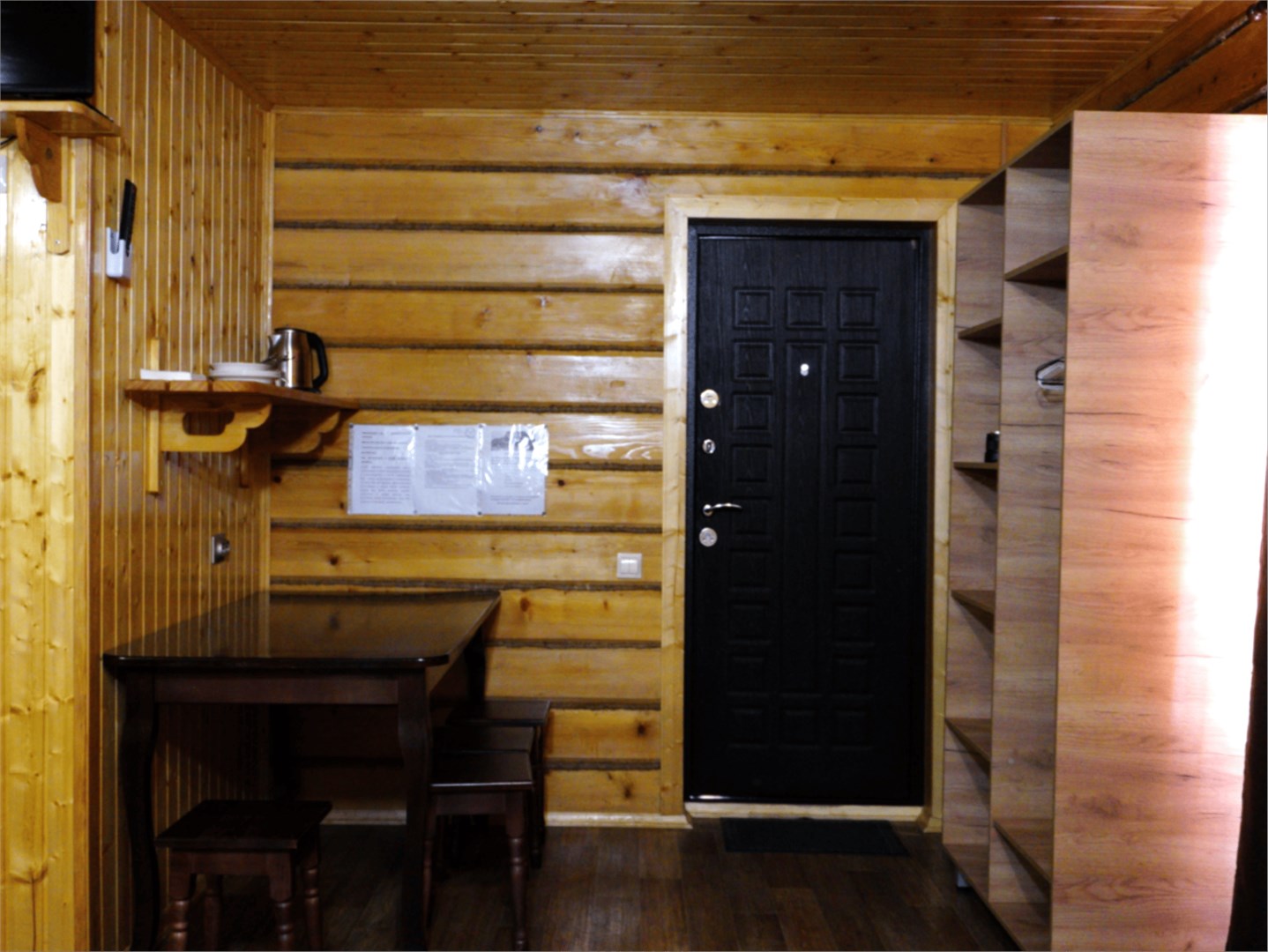 Четырехместный  раздельный в Уют