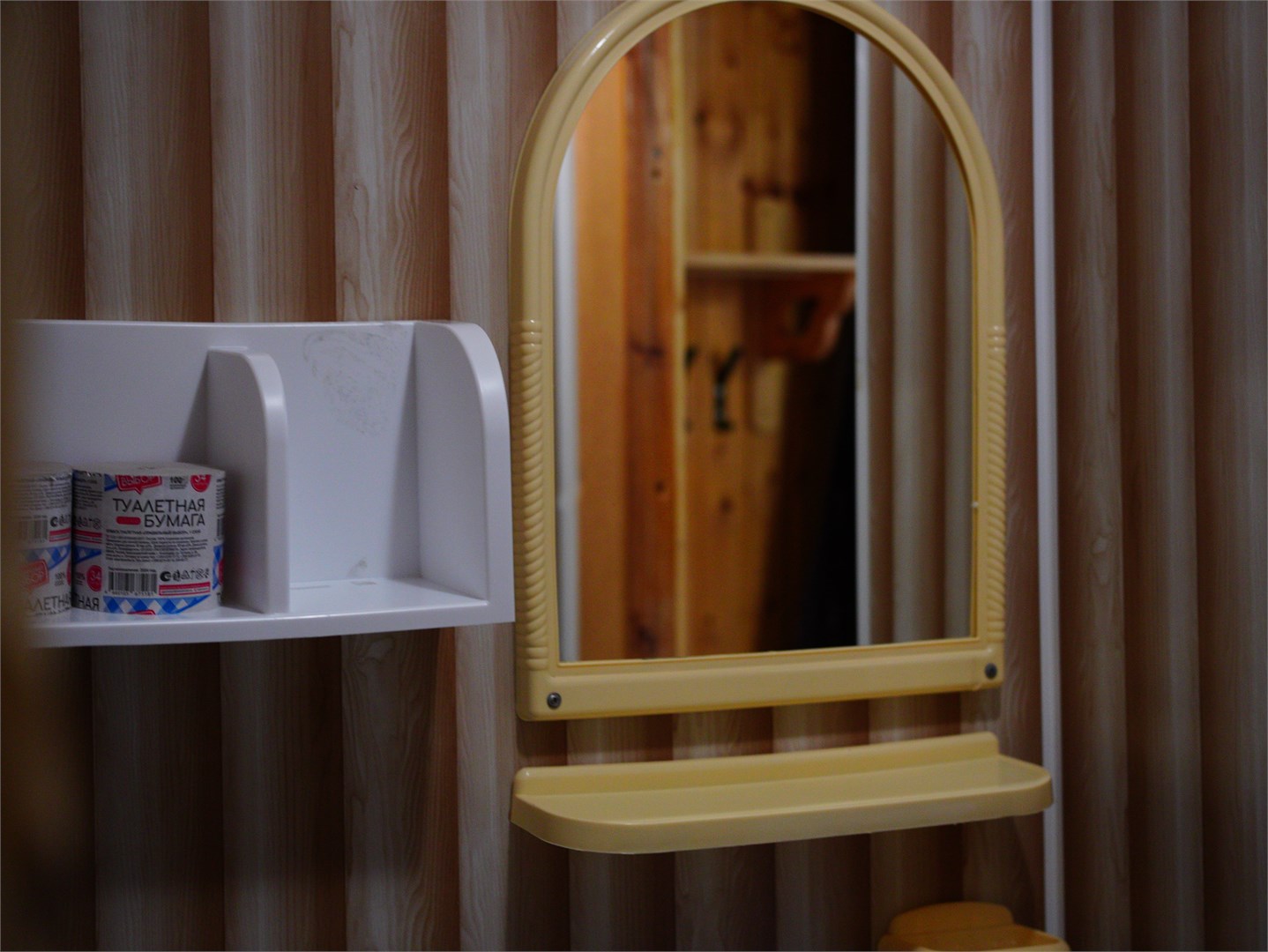 Четырехместный  раздельный в Уют