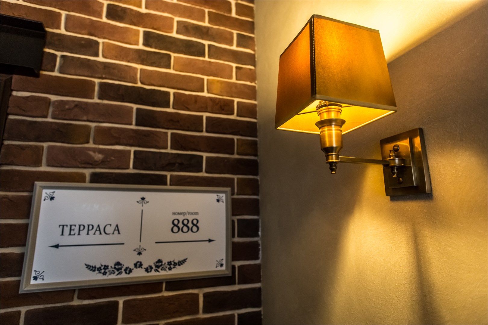 Суперлюкс в Aglaya hotel&courtyard