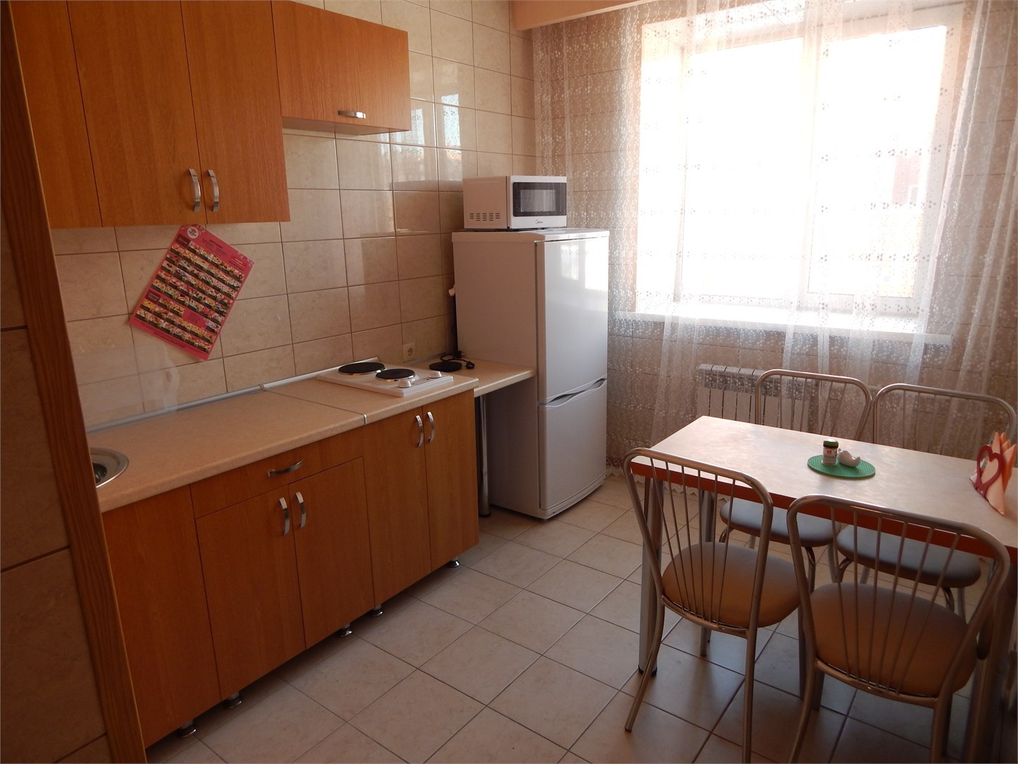 Апартаменты в Siberia apartments