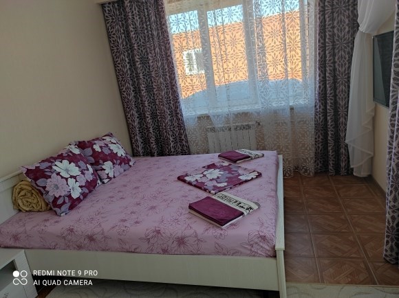 Апартаменты в Siberia apartments