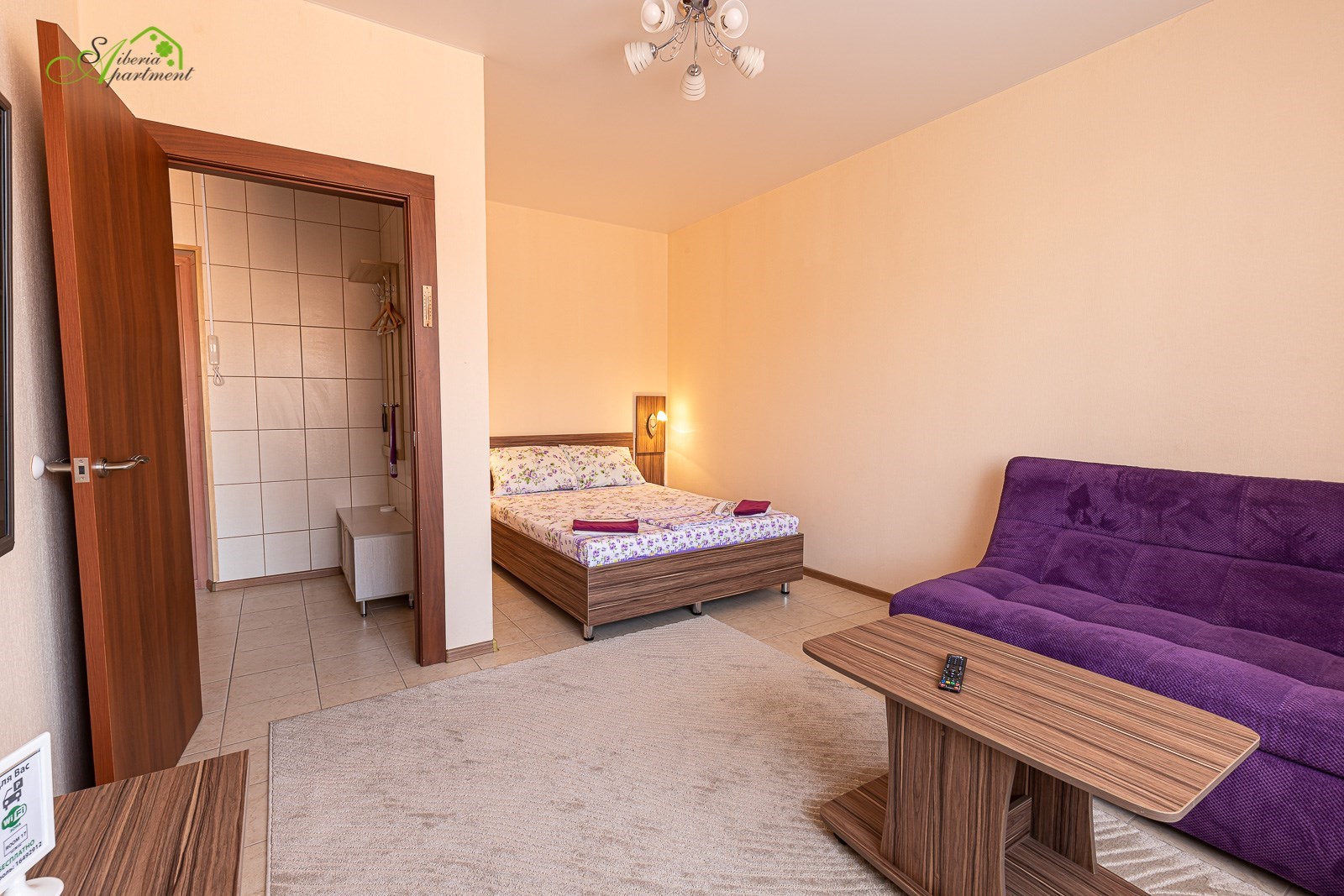 Одноместные улучшенные апартаменты в Siberia apartments