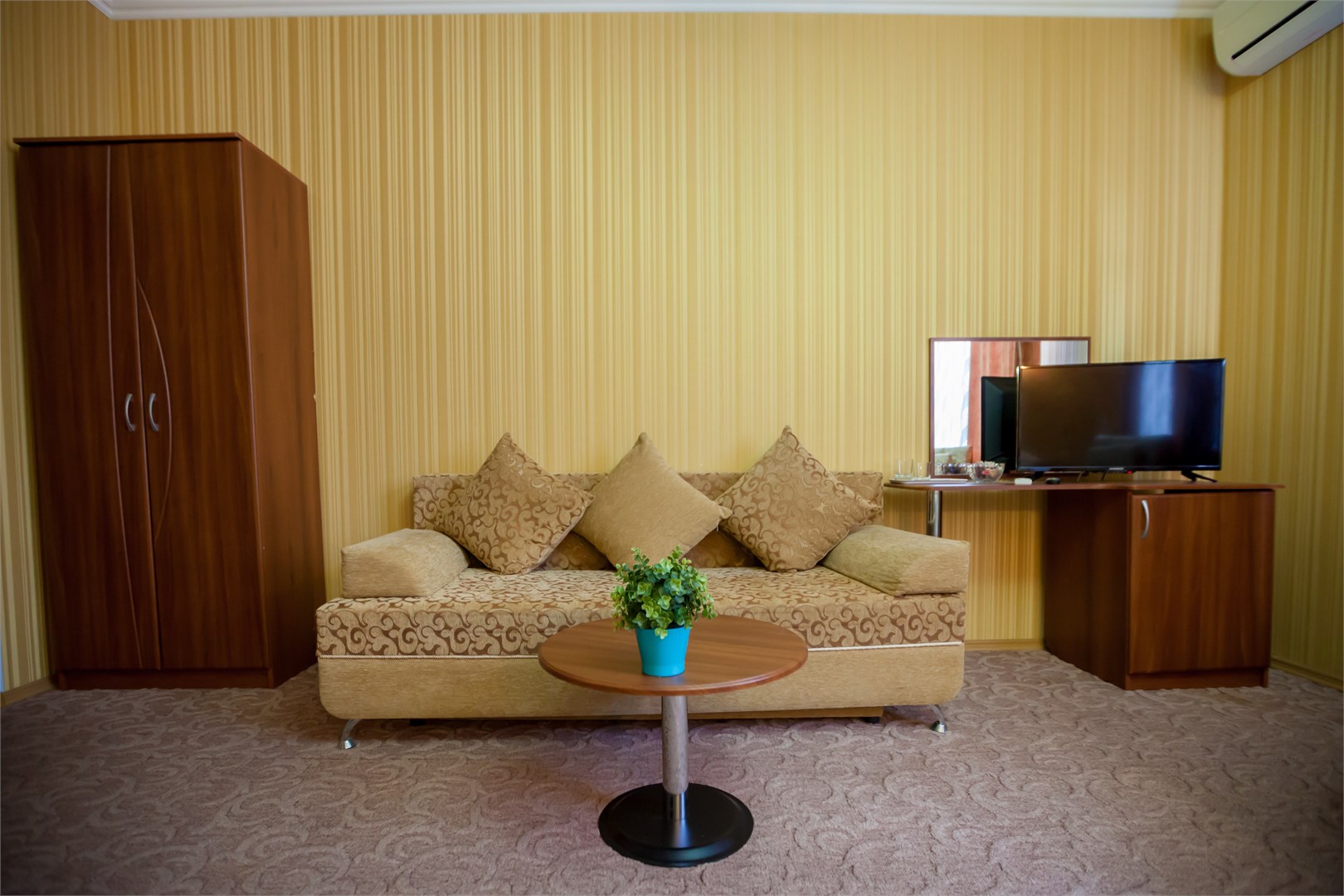 Комфорт в Вариант