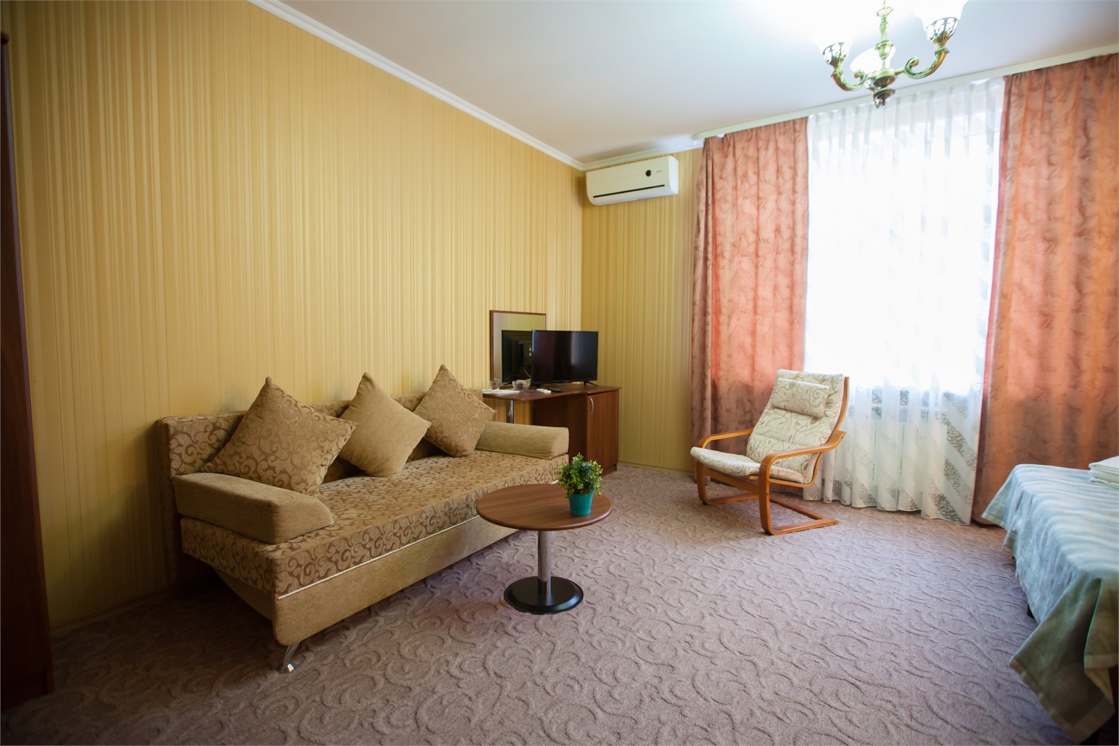 Комфорт в Вариант