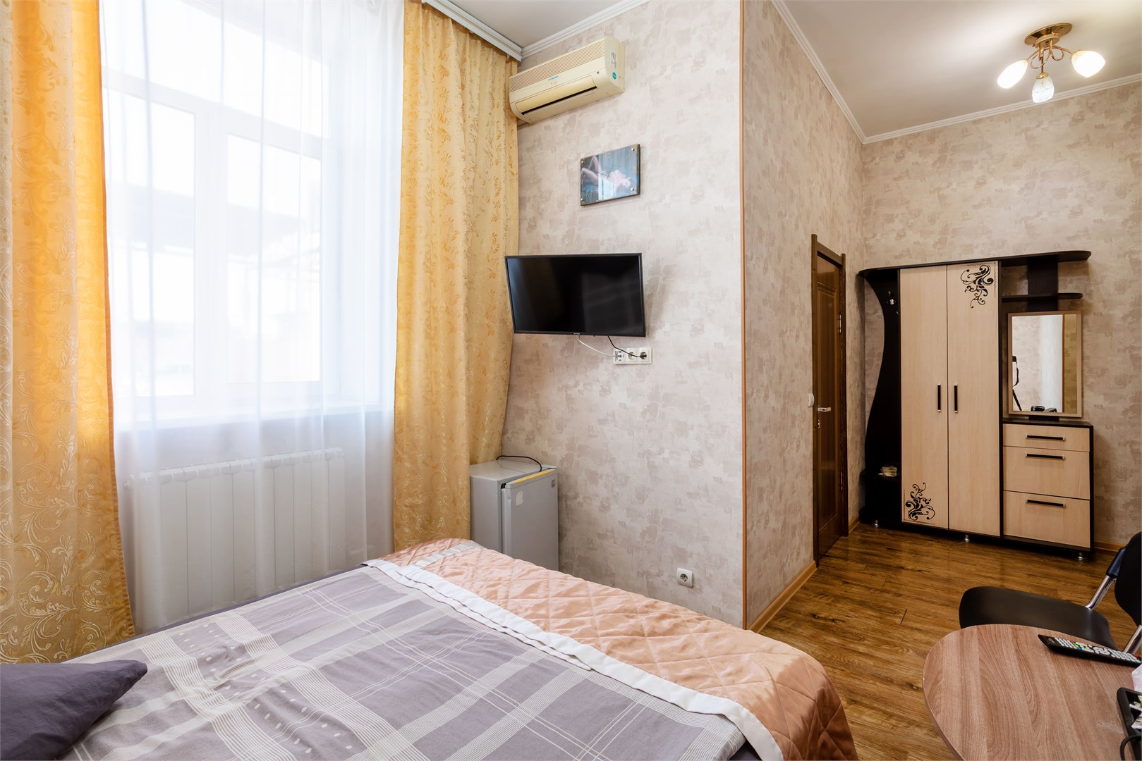 Комфорт в Боярд