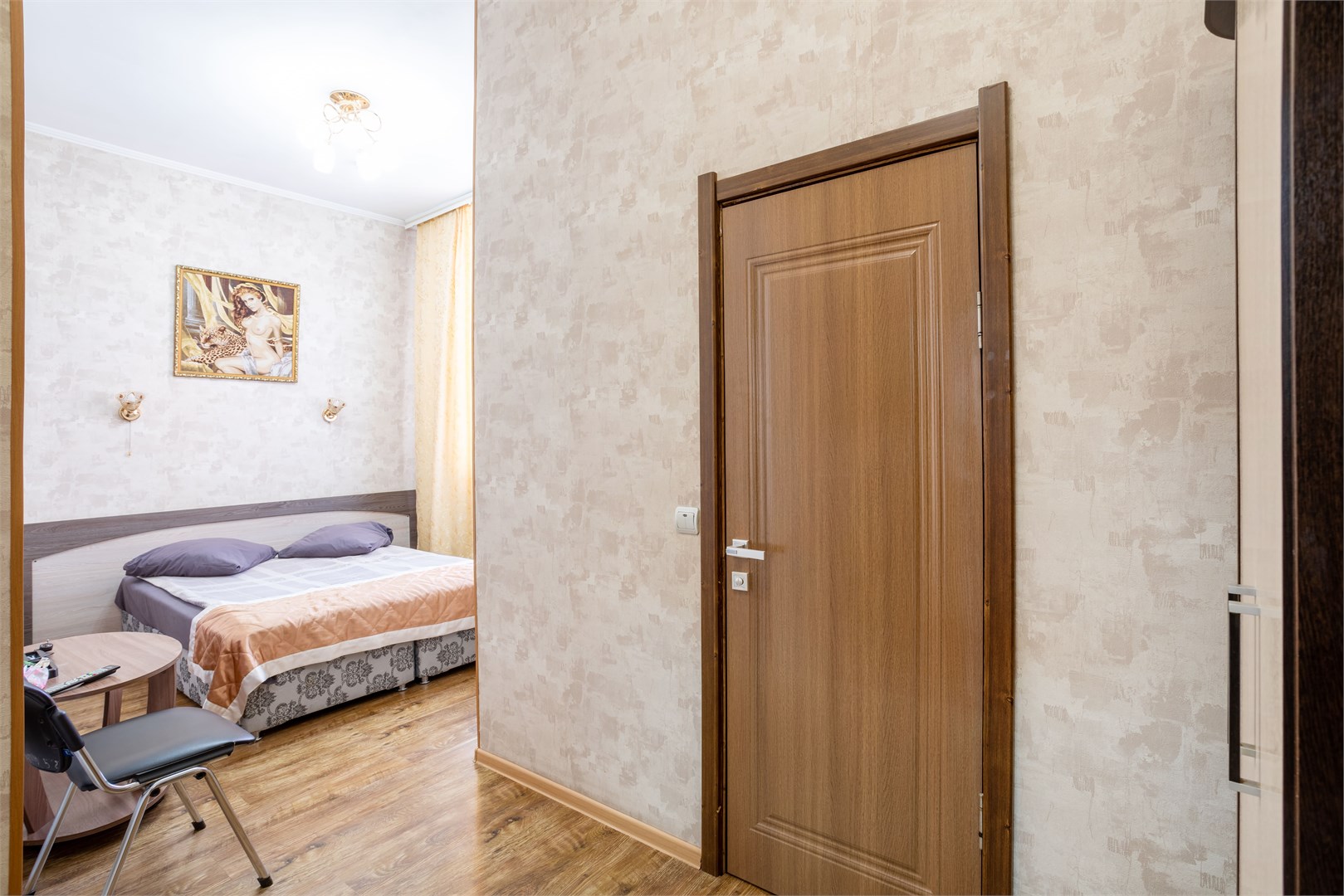 Комфорт в Боярд