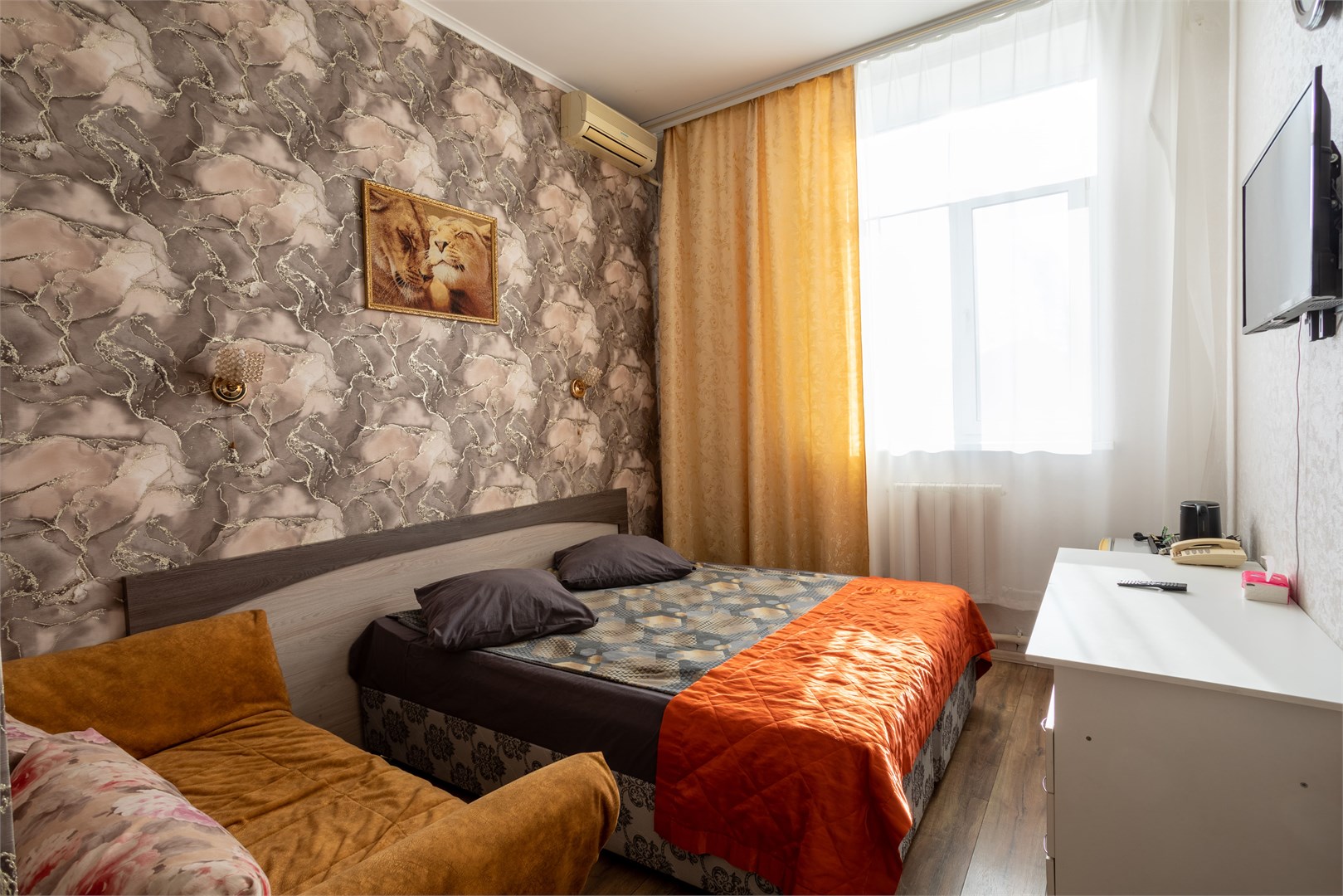 Комфорт в Боярд