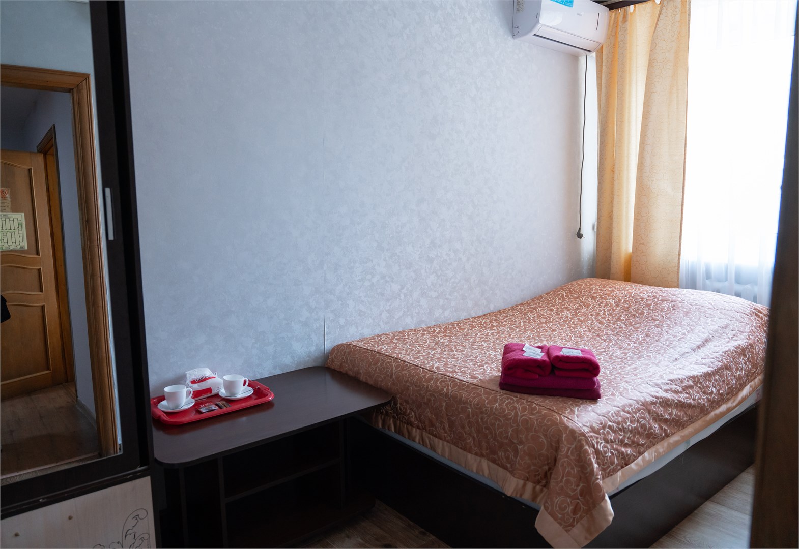 Эконом в Кармен