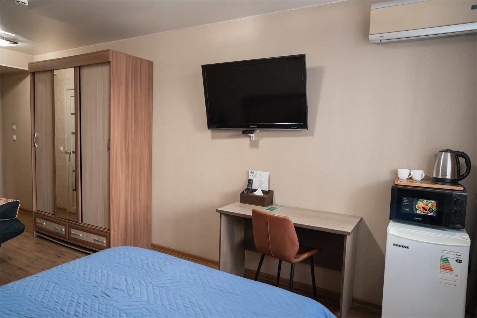 стандарт улучшенный в Кармен