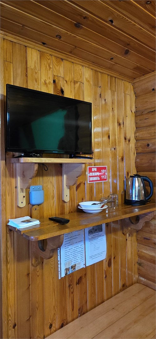 6 местный в Уют