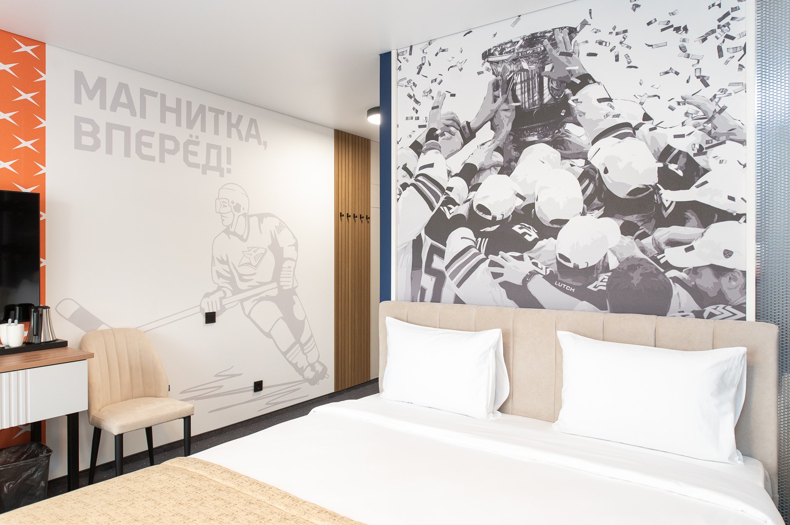 Стандарт ХК Металлург с двуспальной кроватью в Магия тепла