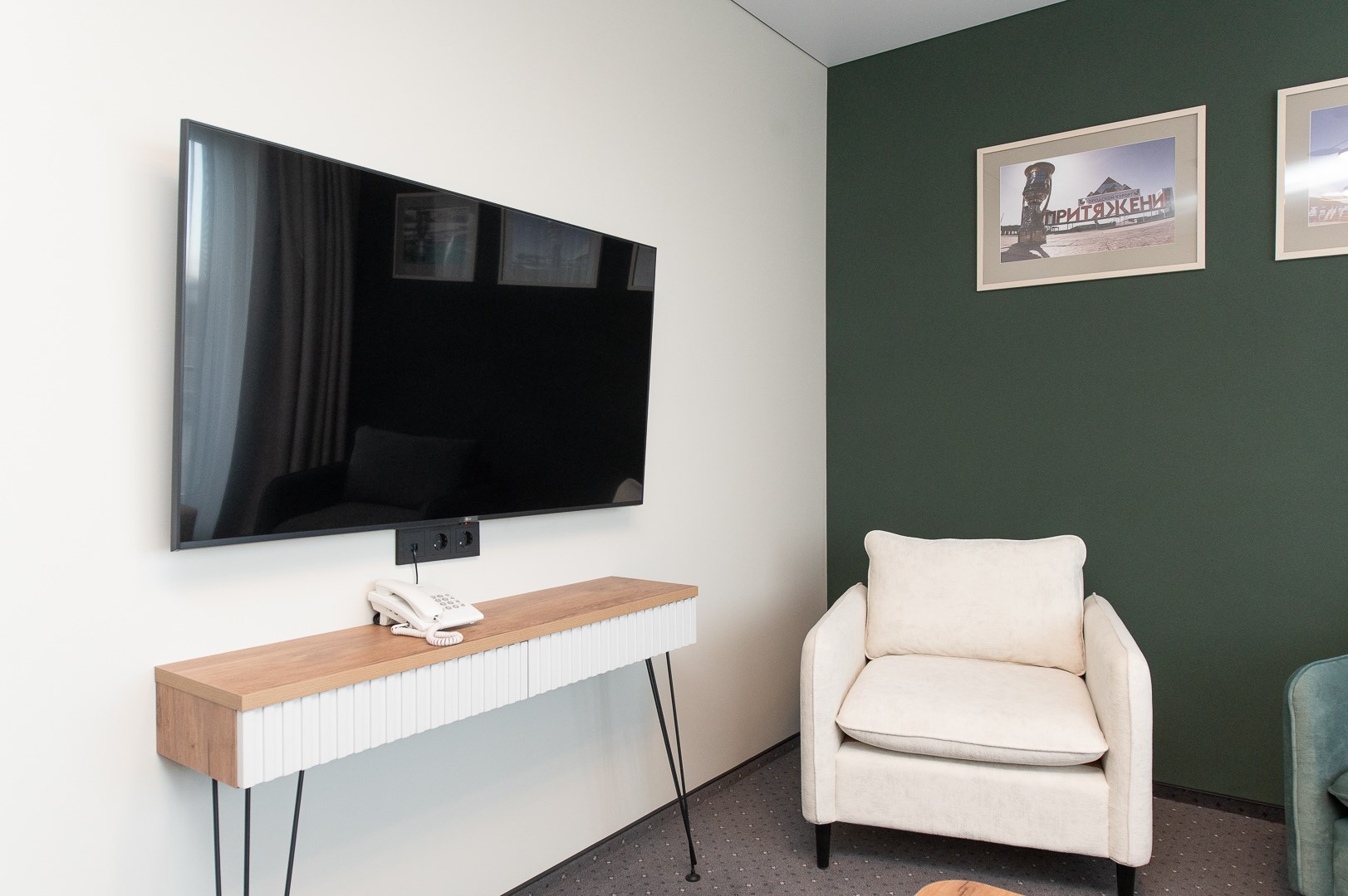 Люкс в Магия тепла