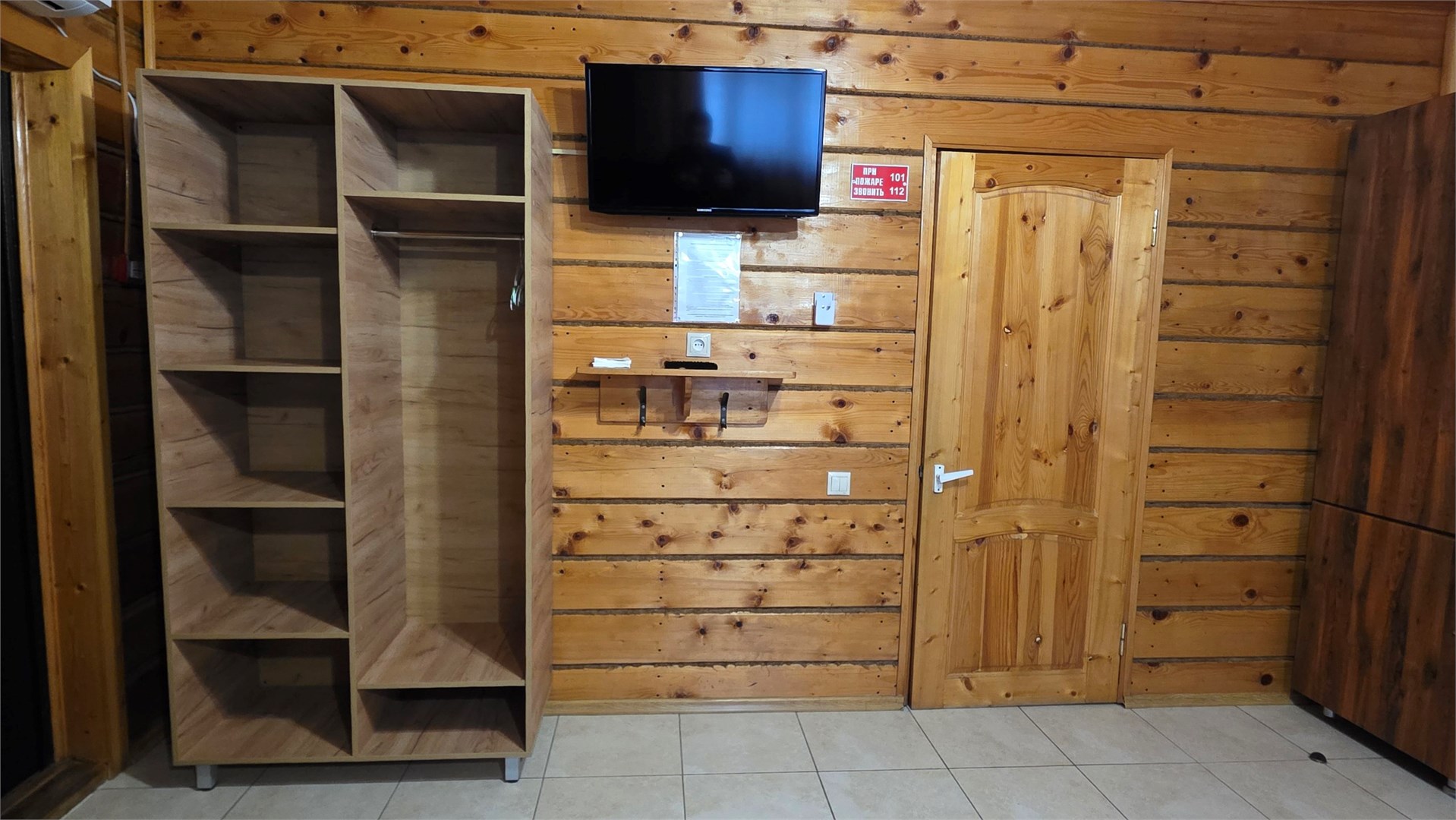 Номер с Сауной в Уют