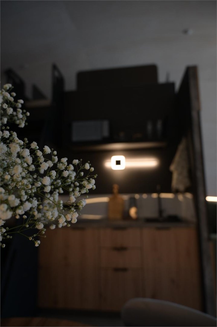 Дом №1 в На Краю Света