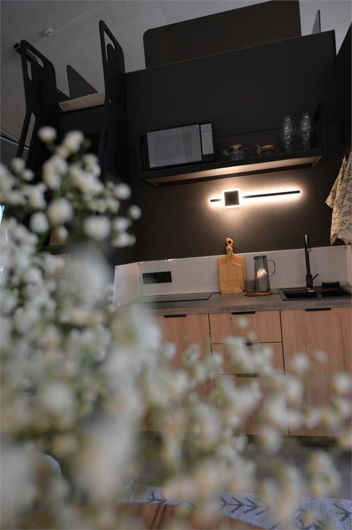 Дом №2 в На Краю Света