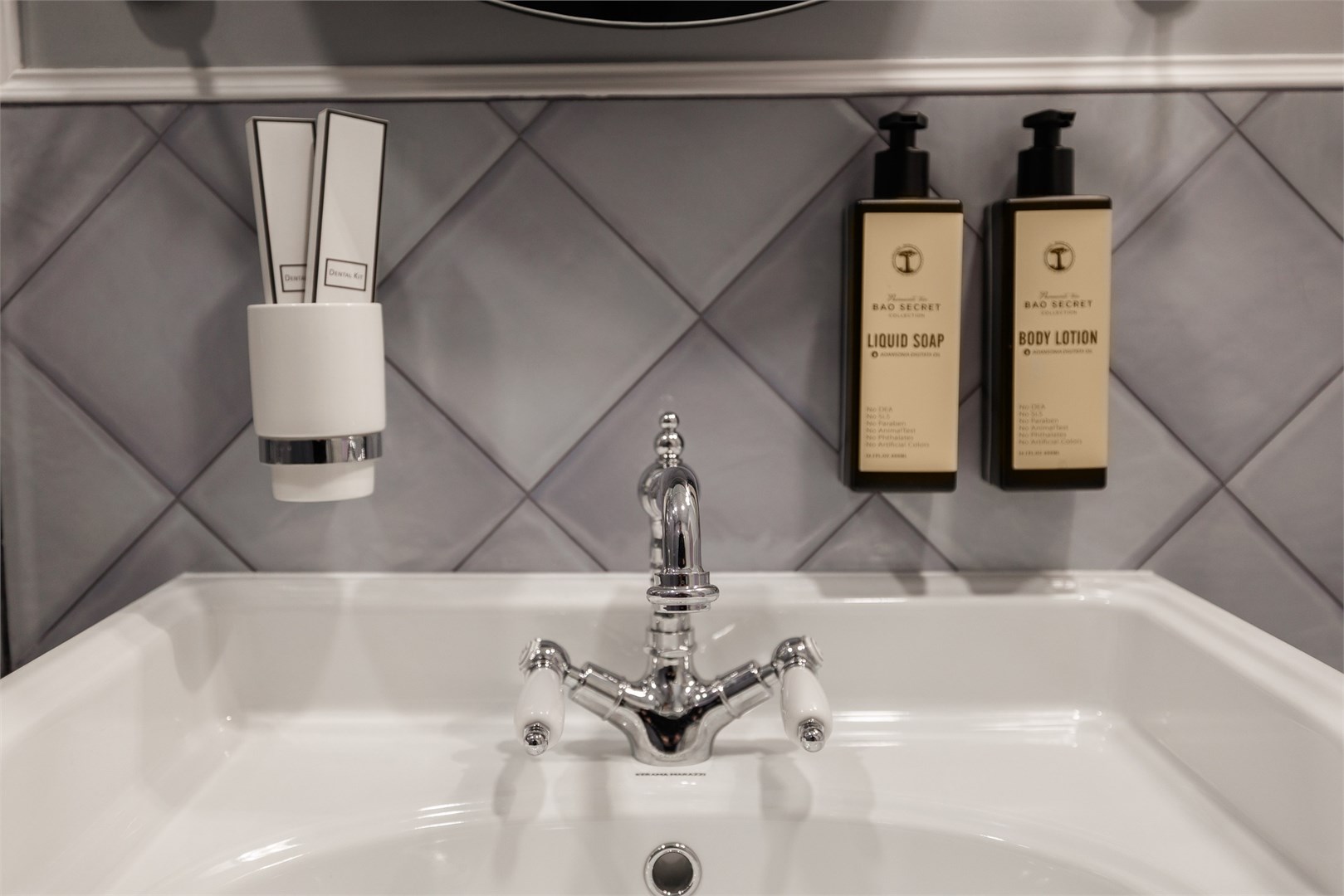 Стандарт  dbl "Ундина" в Симфония