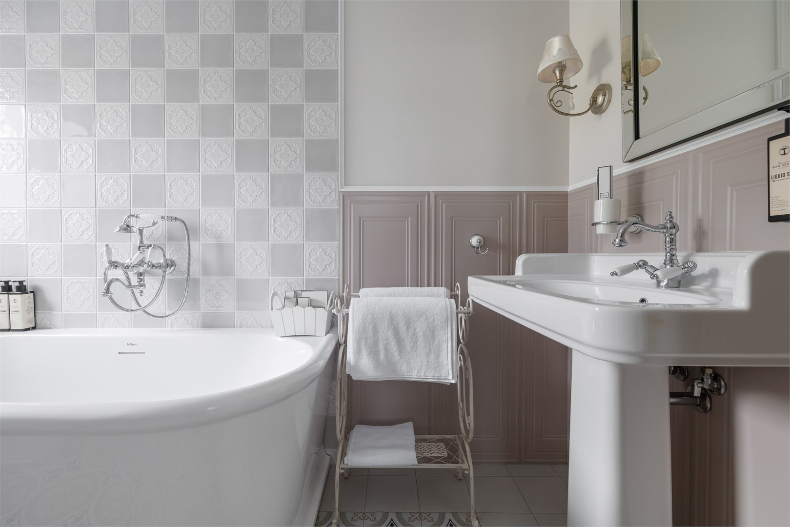 Люкс "Чародейка" в Симфония