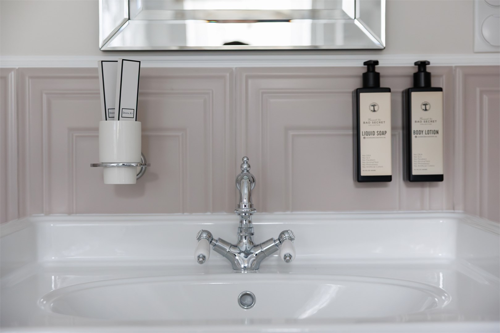 Люкс "Чародейка" в Симфония