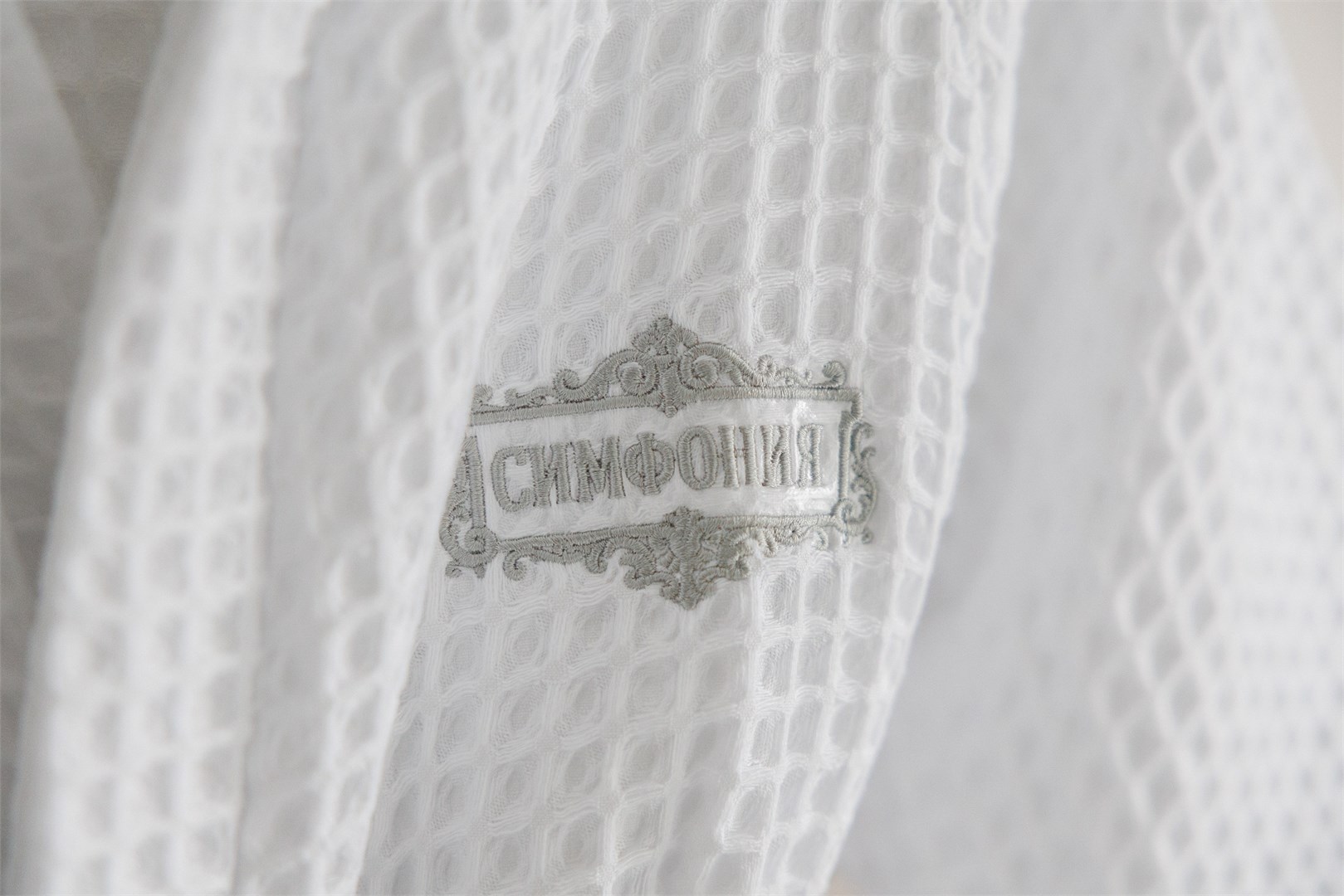 Люкс "Чародейка" в Симфония