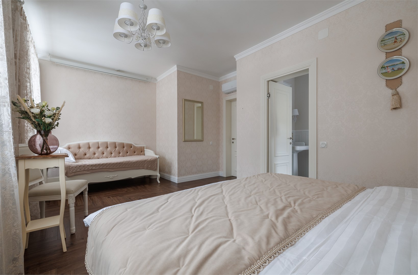 Люкс "Времена года" в Симфония