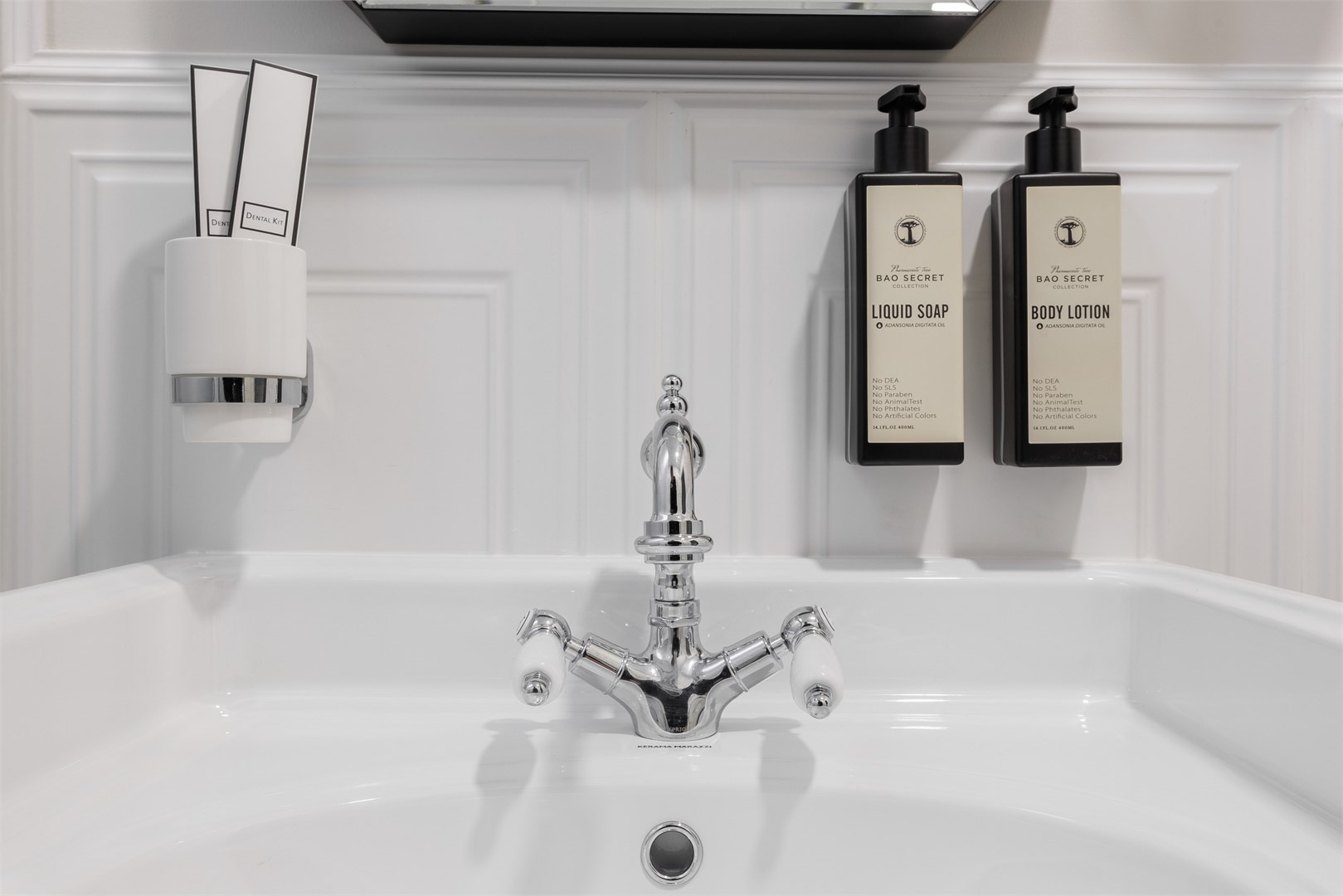 Стандарт twin "Думка" в Симфония