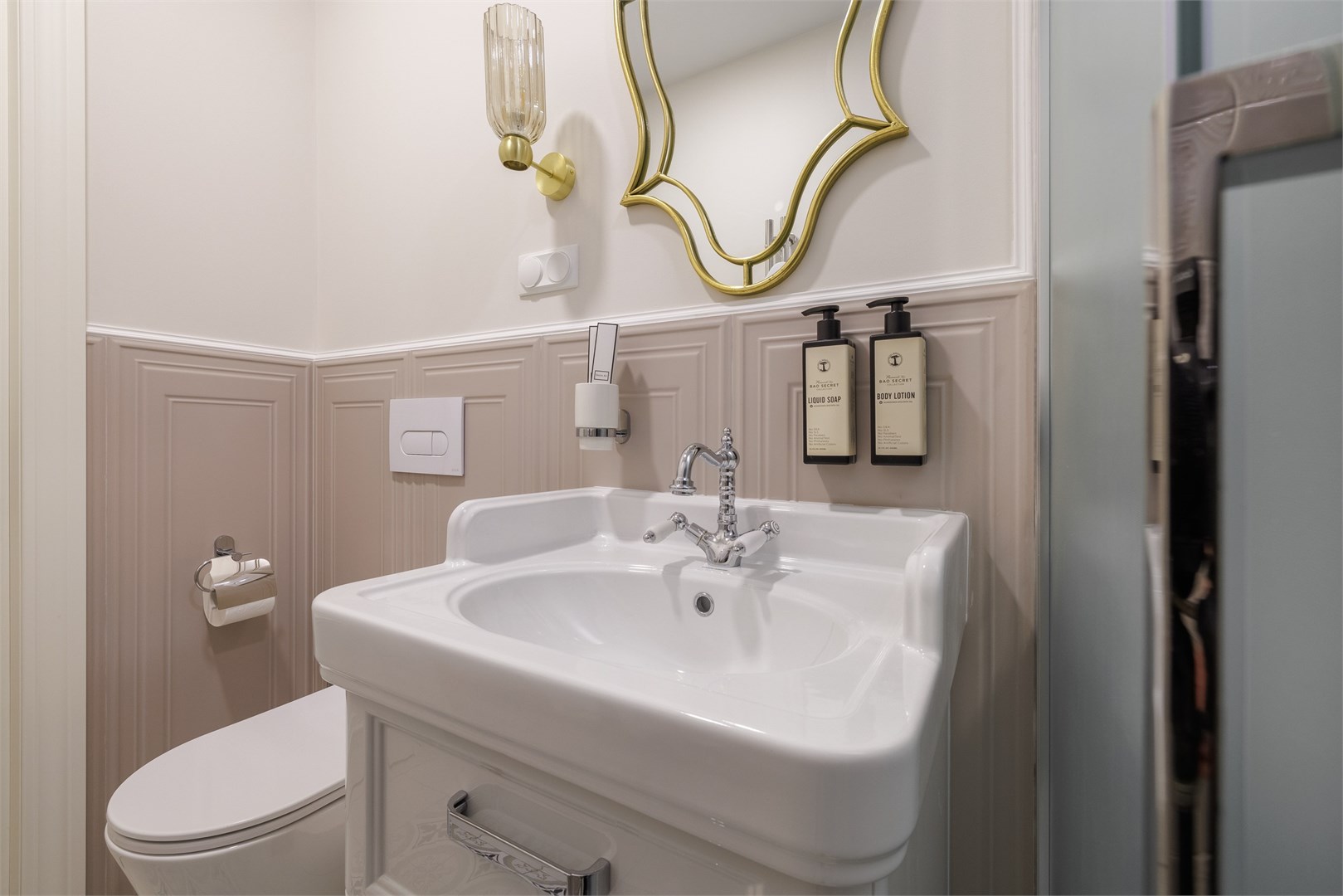 Стандарт twin "Иоланта" в Симфония