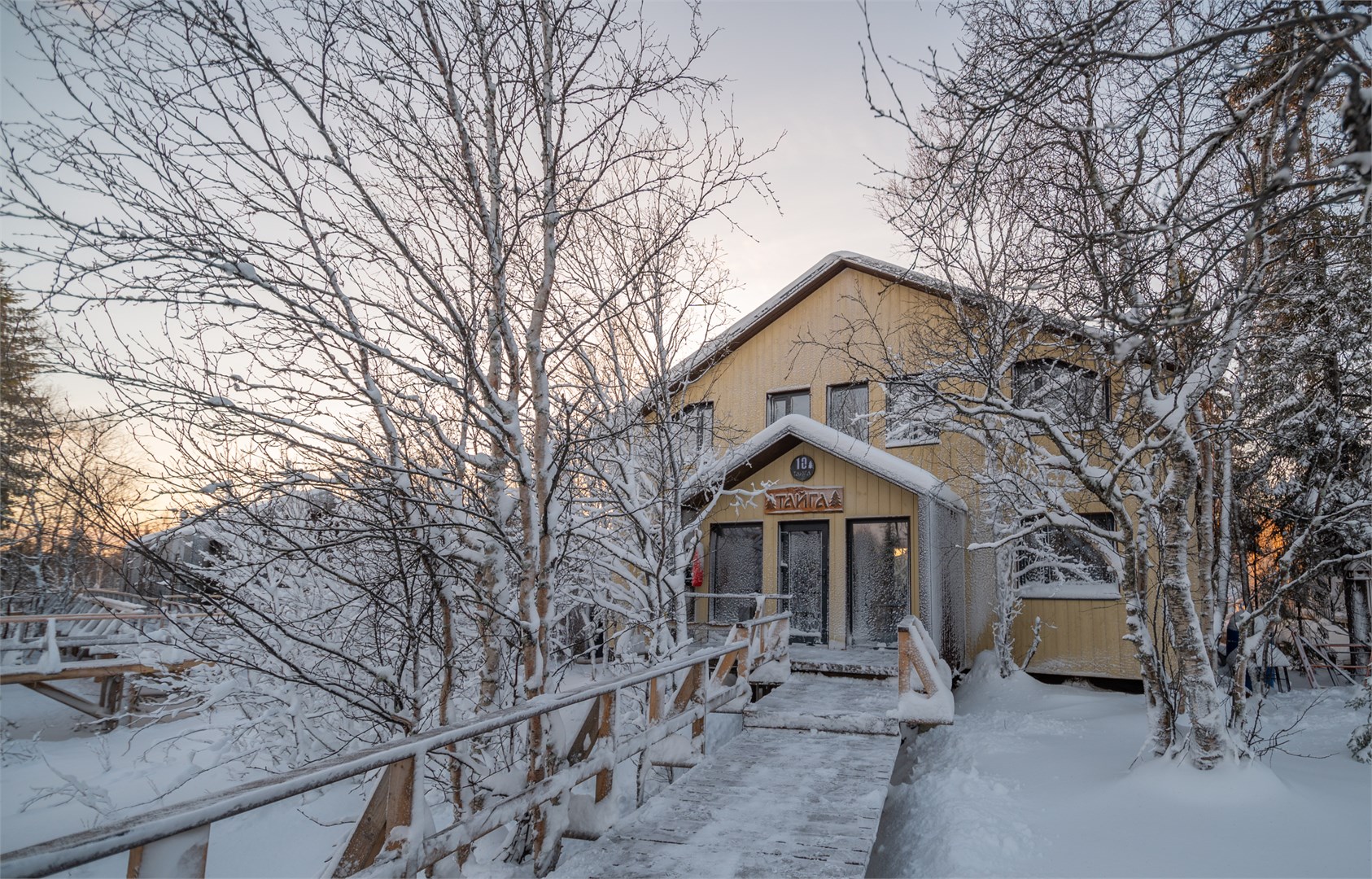 Номер в доме-резиденции в Тайга