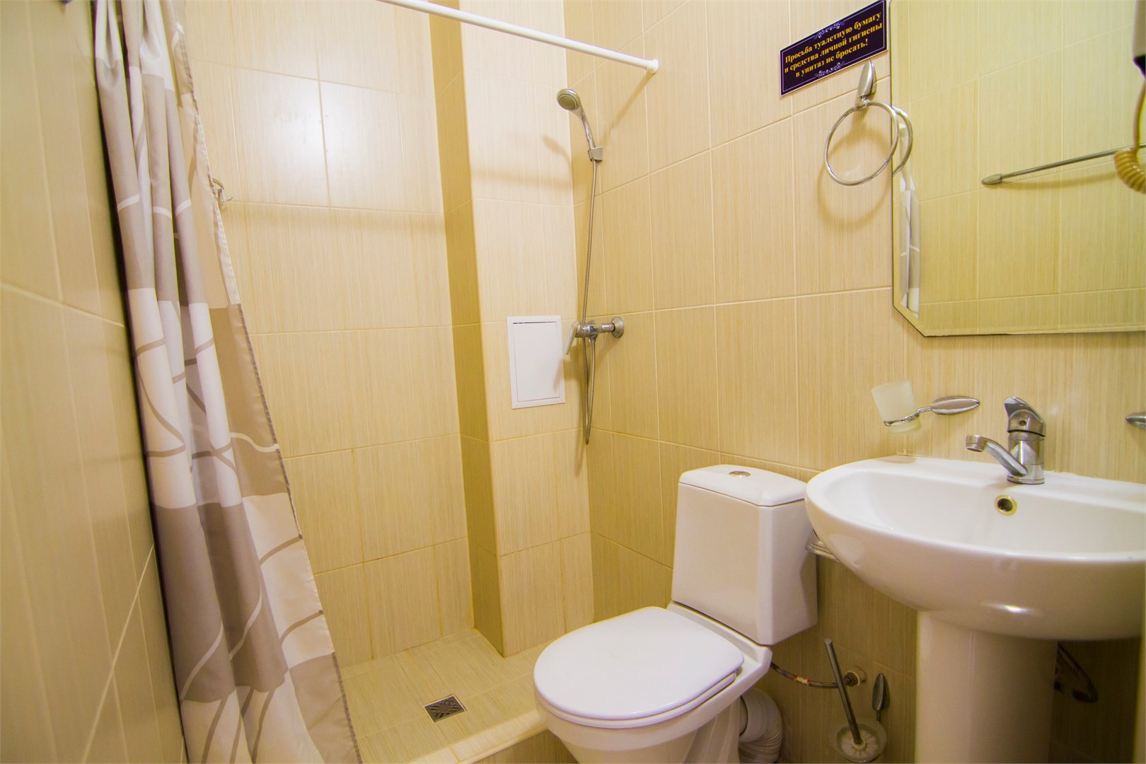 Стандарт с балконом в Venera resort