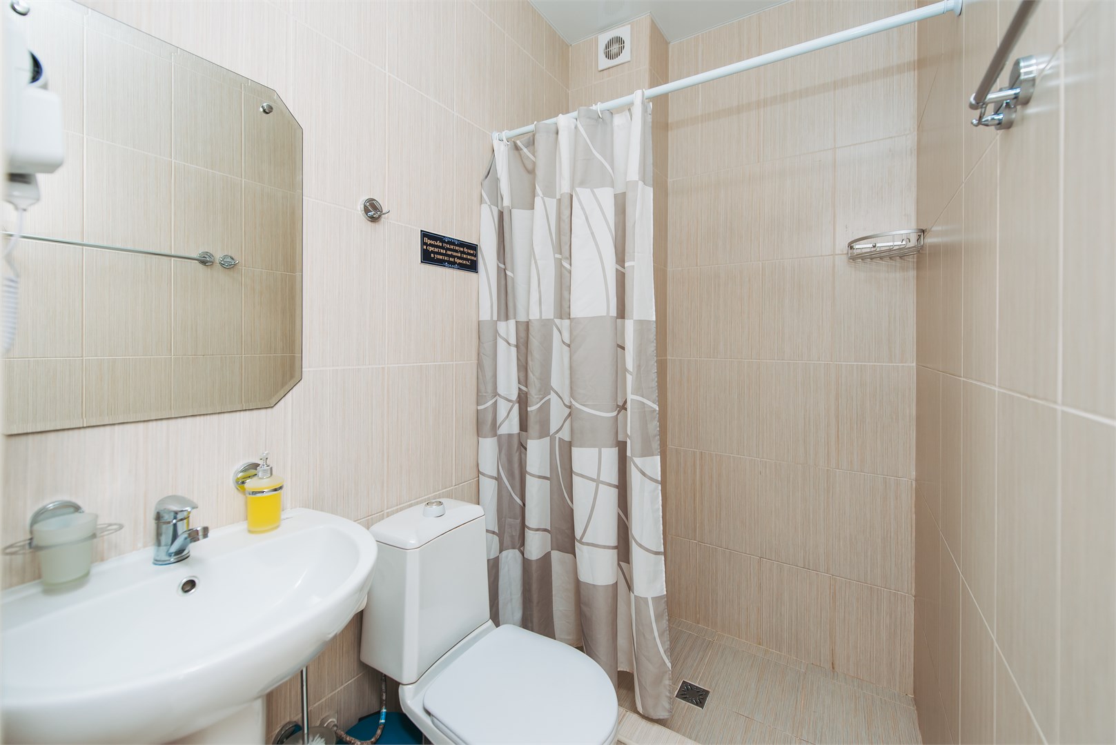 Стандарт двухкомнатный в Venera resort