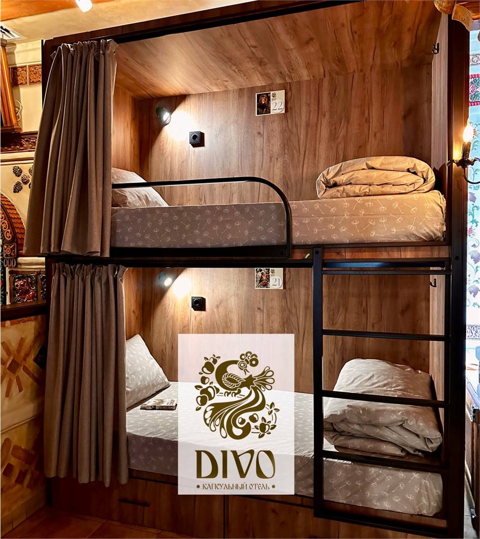 Одноместная капсула Divo верхняя в Диво