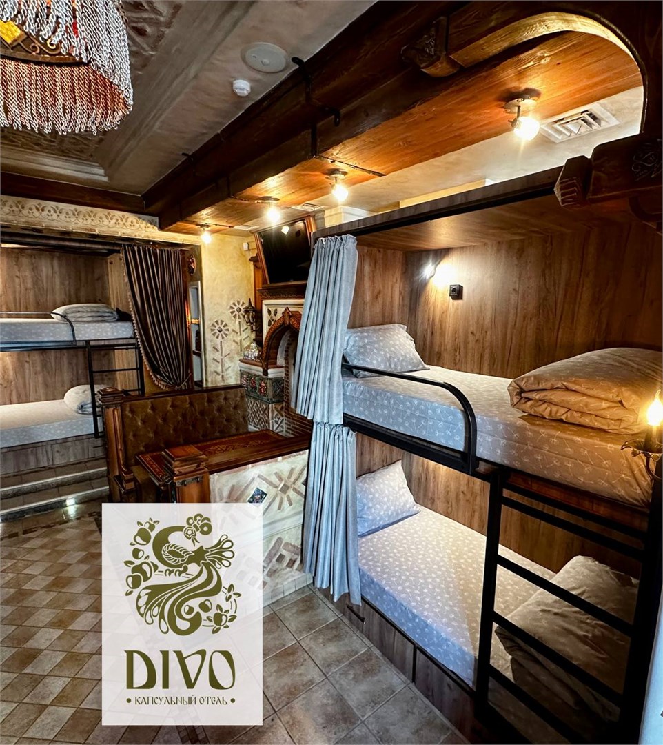 Одноместная капсула Divo верхняя в Диво