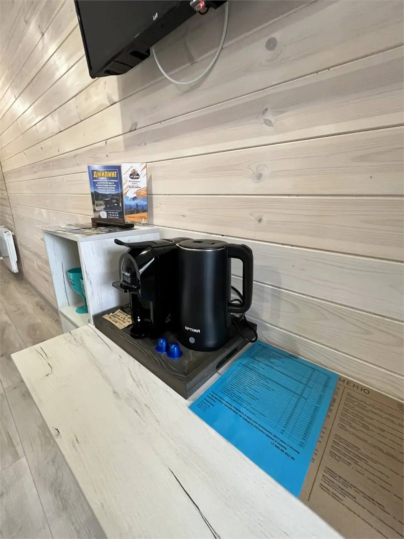 Номер комфорт в Парадиз в горах