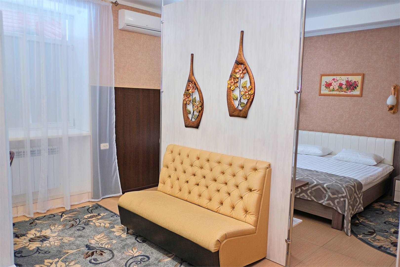 Комфорт в Амур