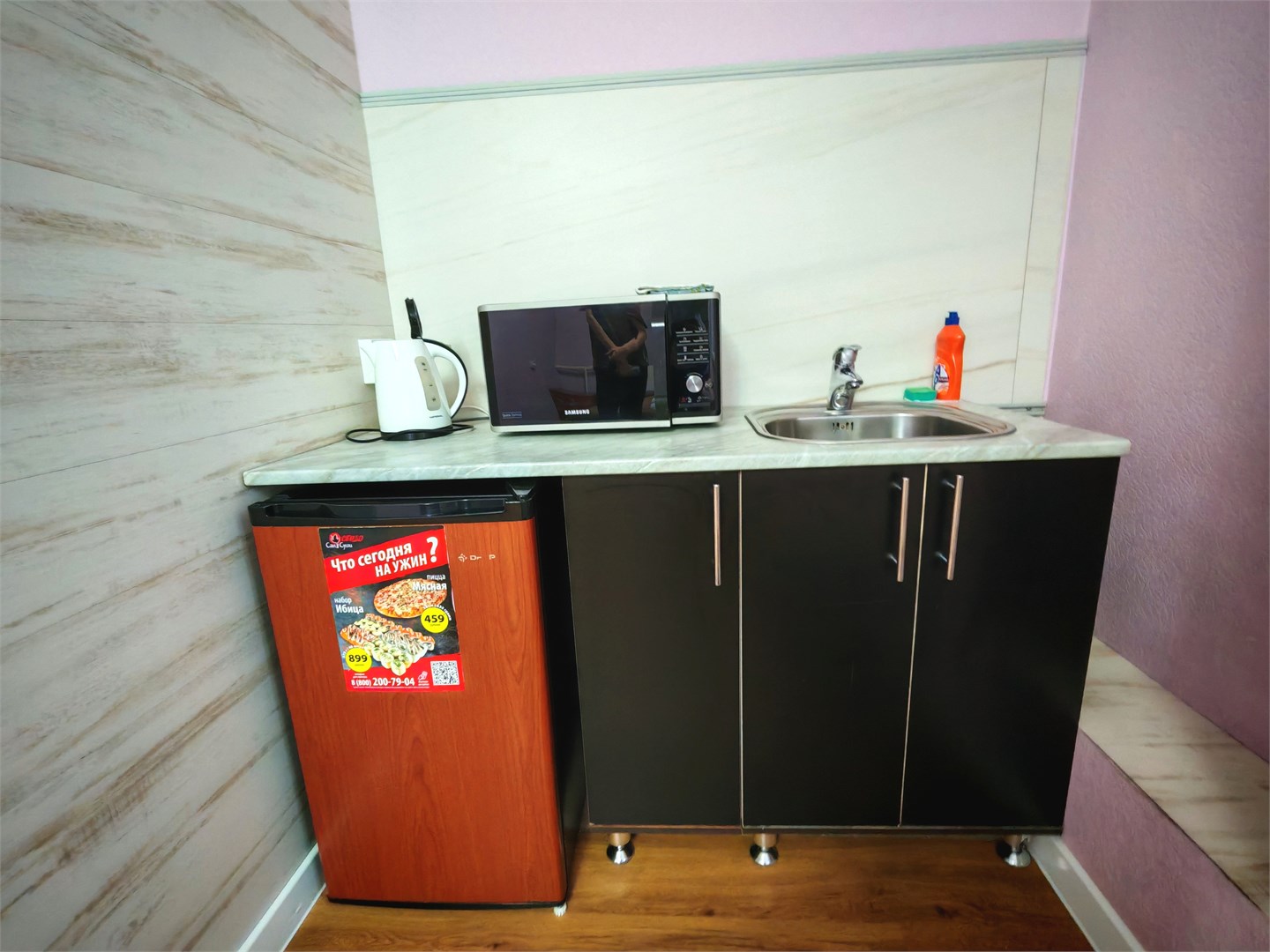 № 9 (2+2) в Забота