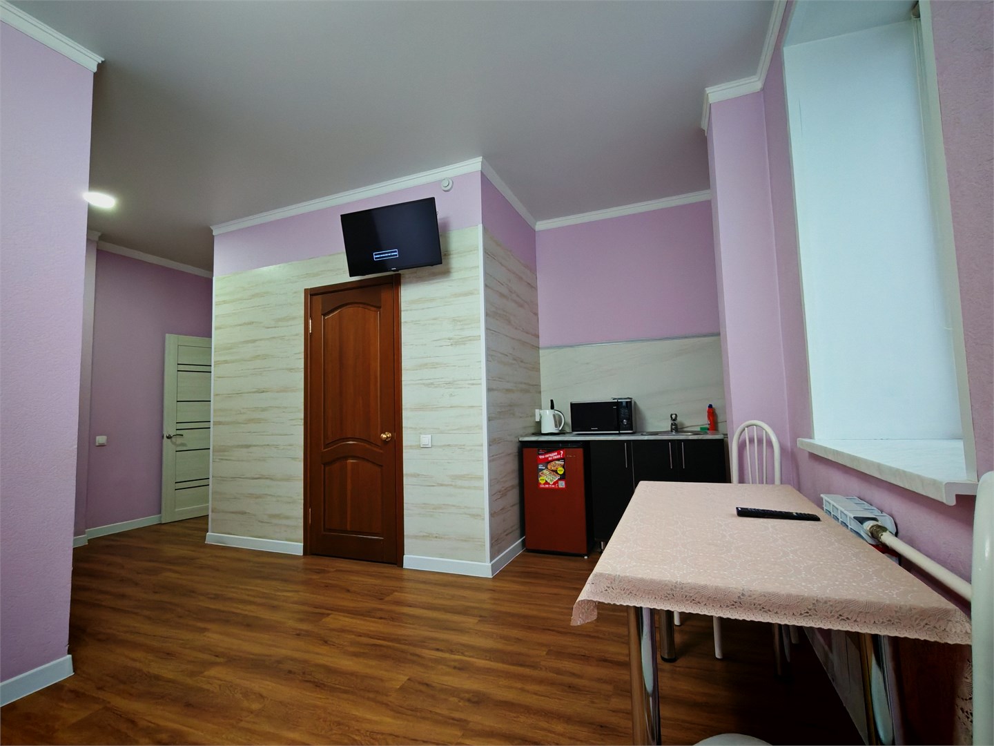 № 9 (2+2) в Забота