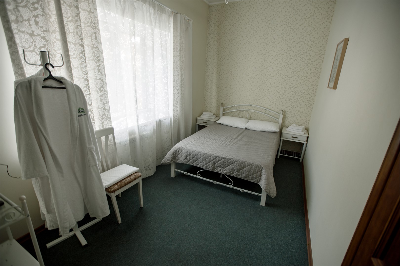 Стандарт в Карловы Вары