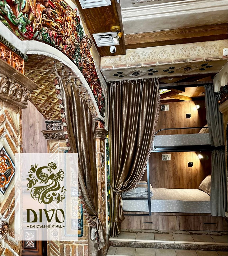 Двухместная капсула Divo Comfort верхняя в Диво