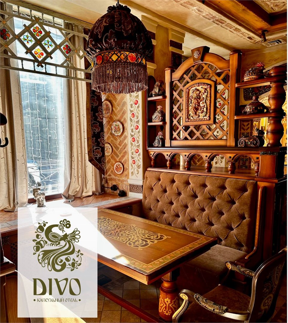 Двухместная капсула Divo Comfort верхняя в Диво