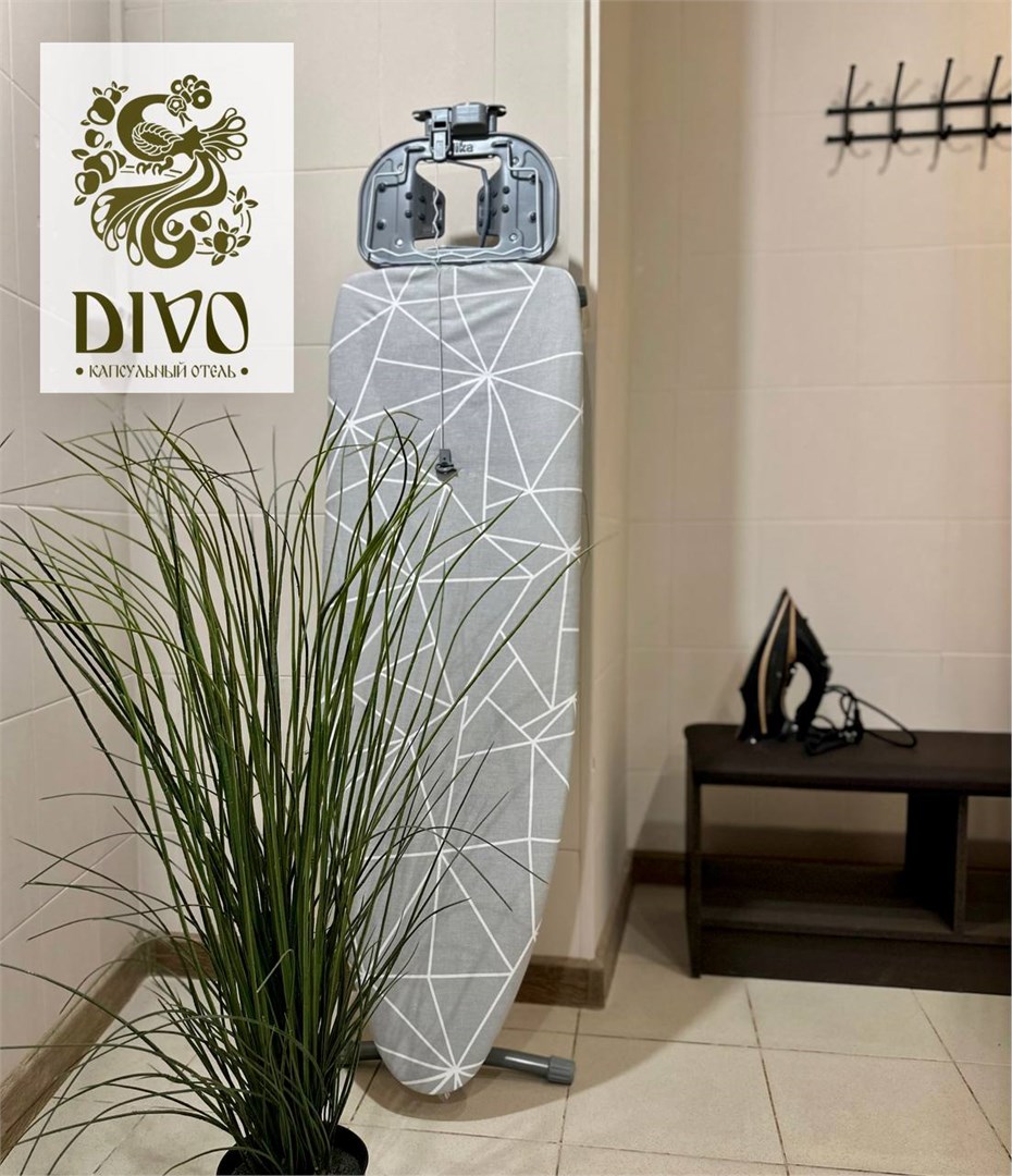 Двухместная капсула Divo Comfort верхняя в Диво