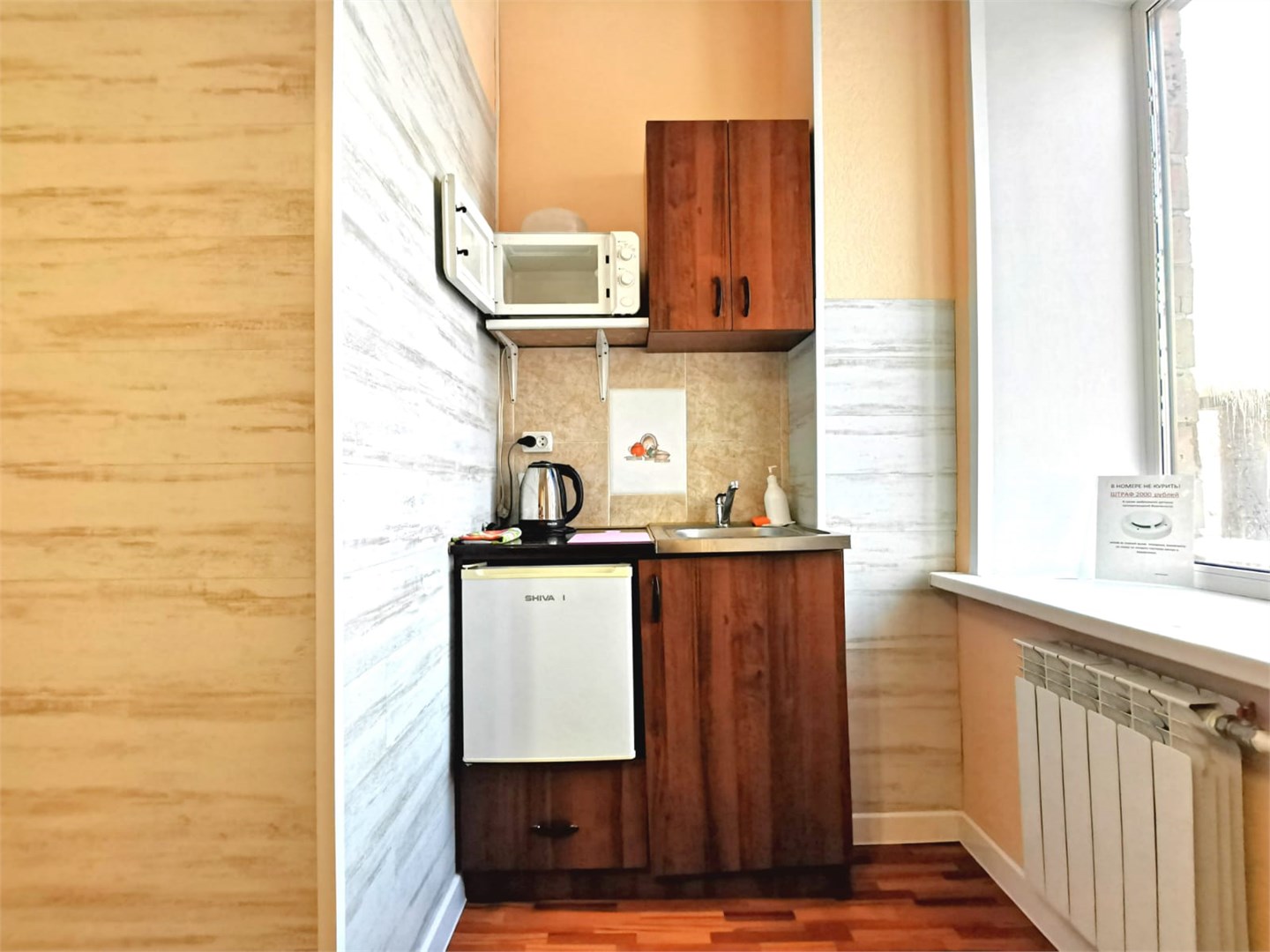 № 7 (2-х местный стандарт) в Забота