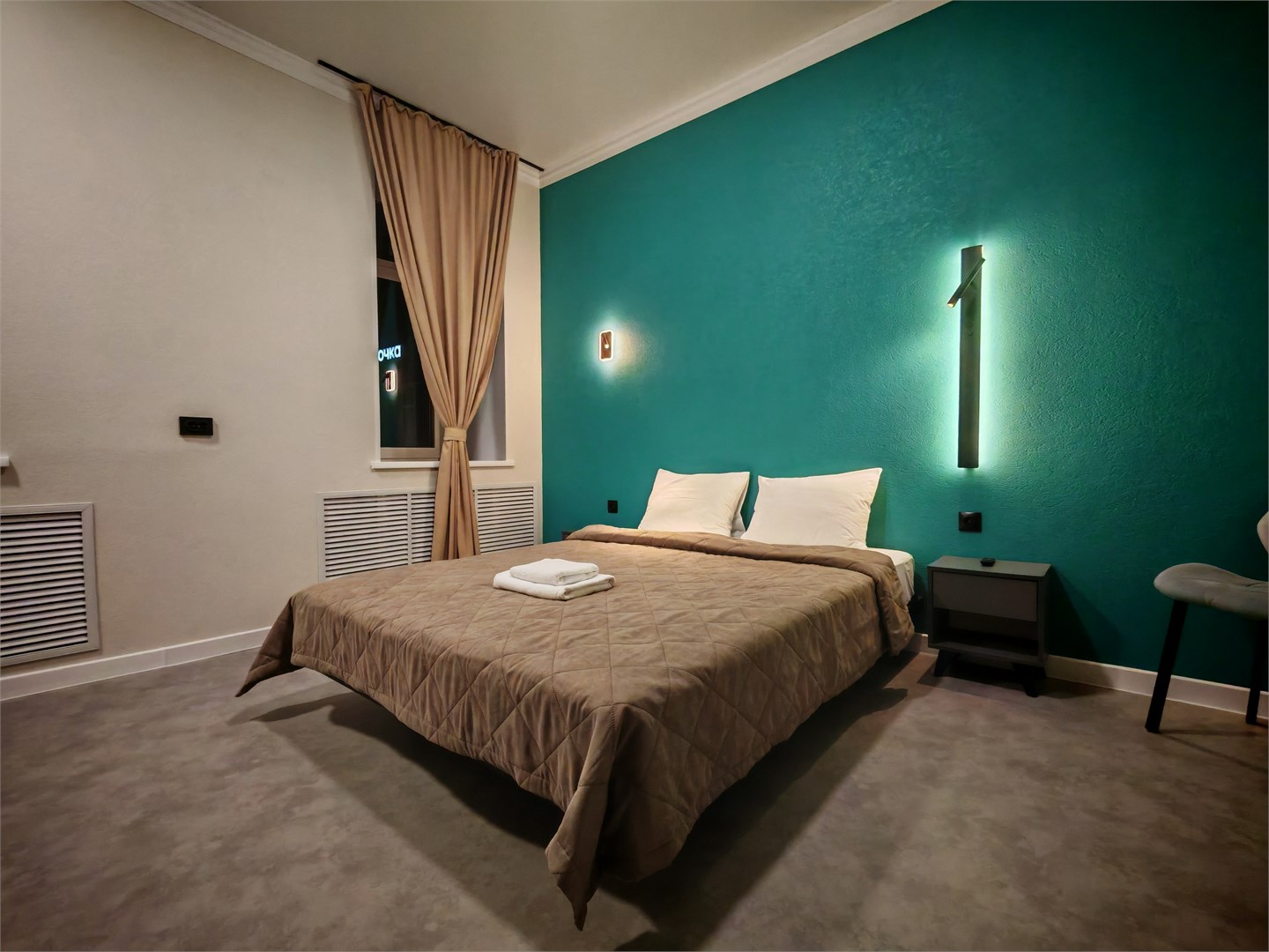 № 20 (2-х местный стандарт) в Забота