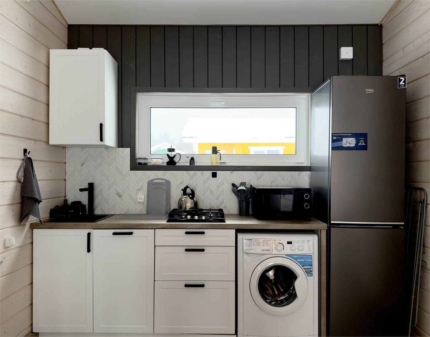 Дом №10 Без животных в Smoky hills