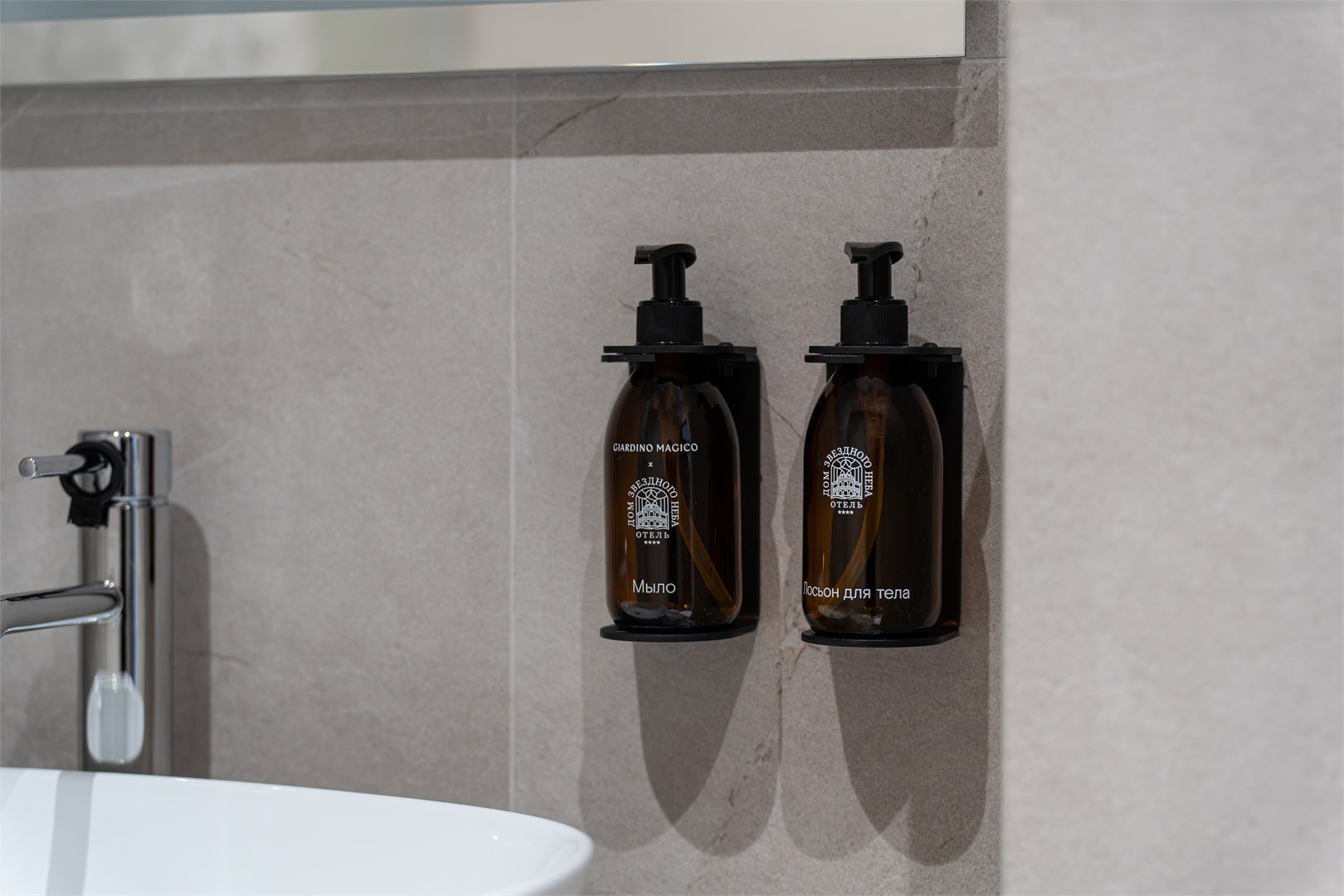 Джуниор Сюит в Дом Звёздного Неба