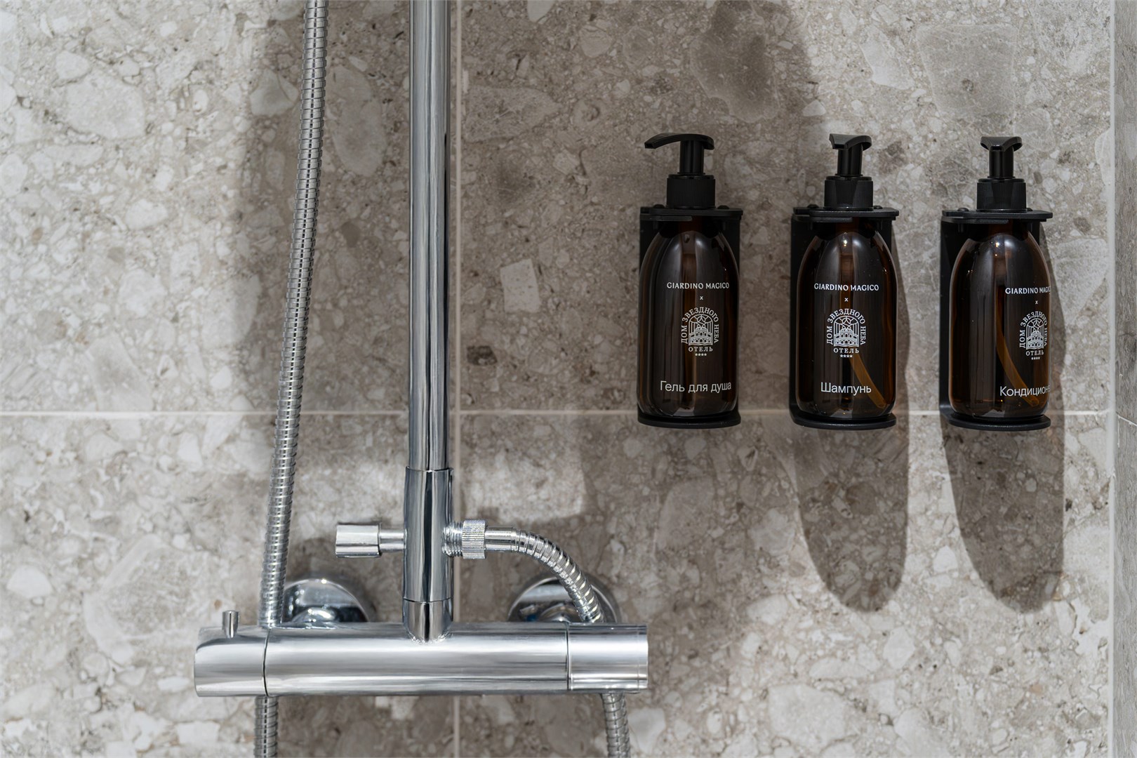 Люкс в Дом Звёздного Неба