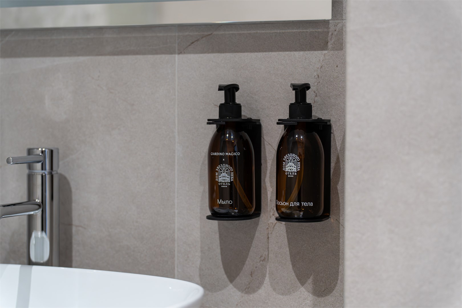 Люкс в Дом Звёздного Неба