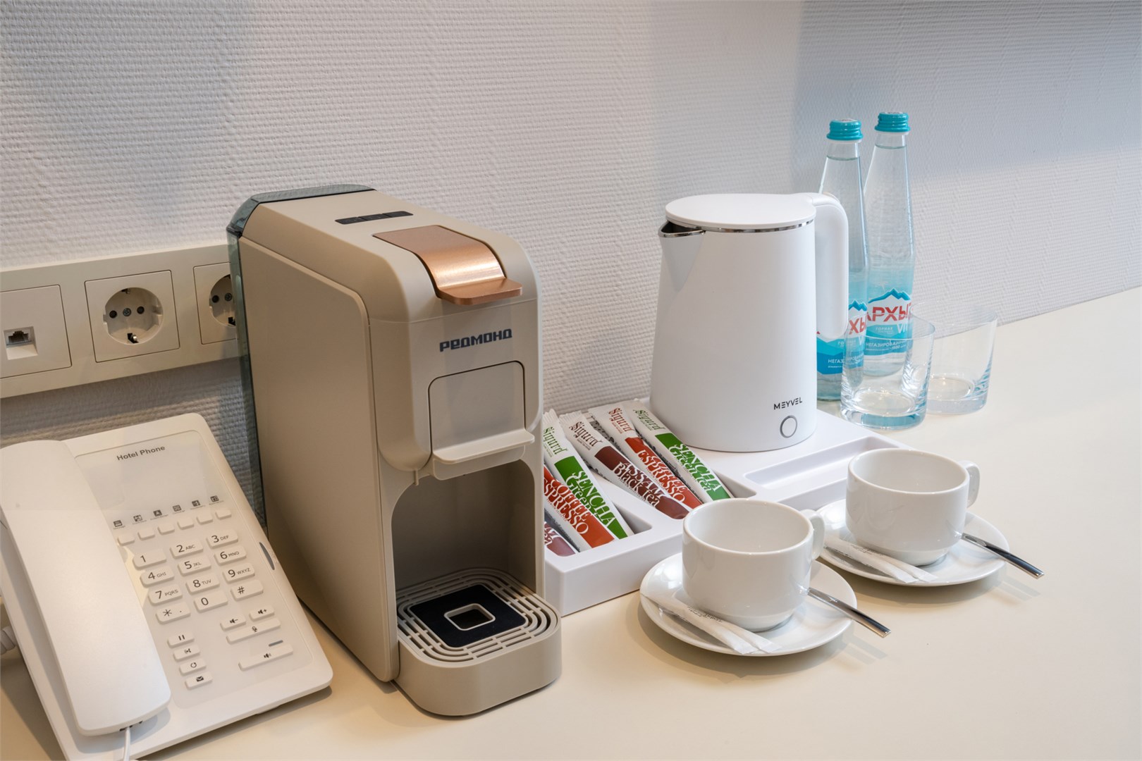 Люкс в Верис